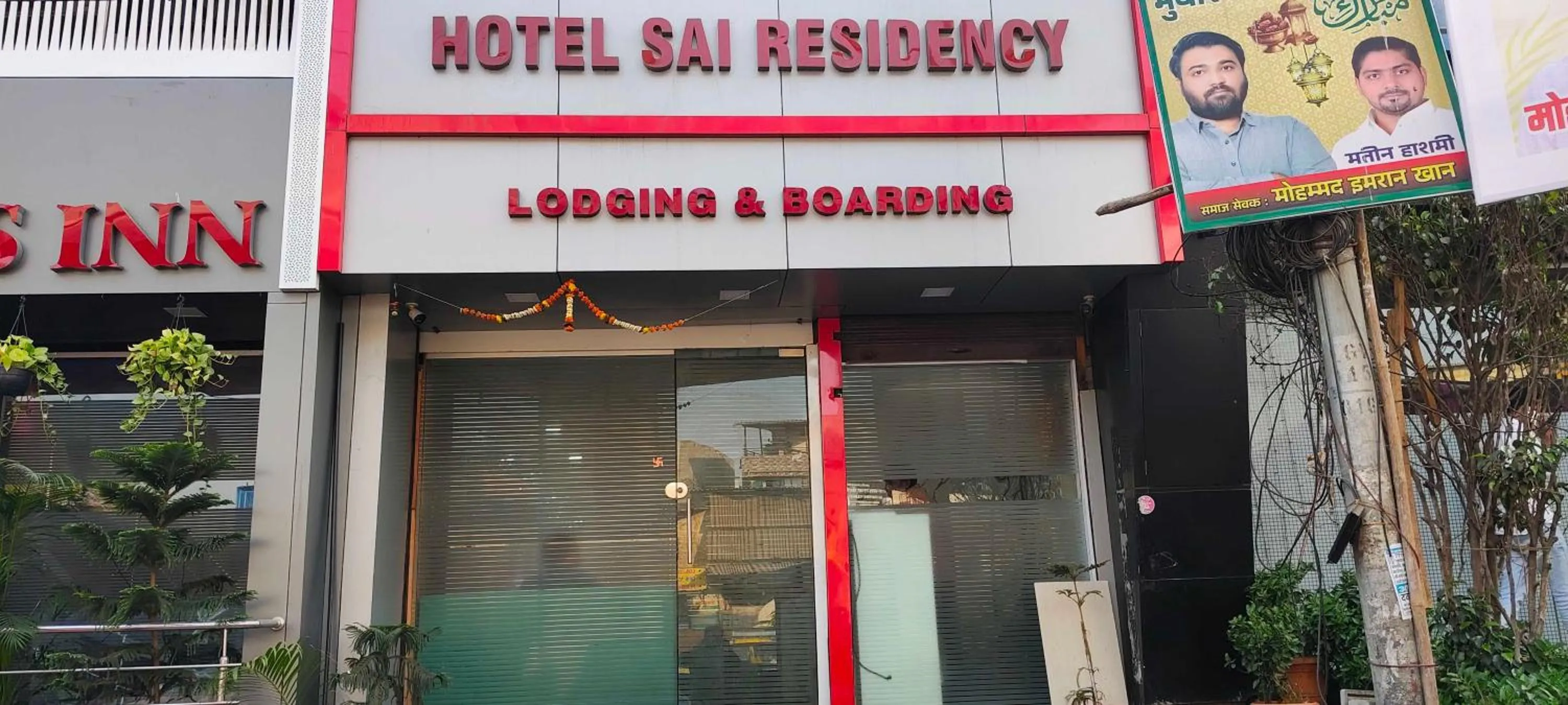 Facade/entrance in Hotel O Sai Residency