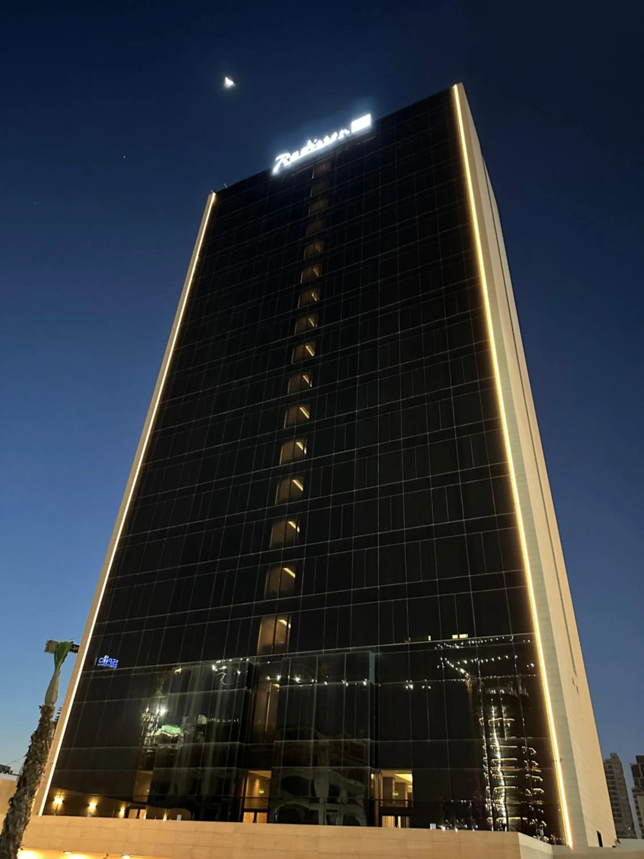 Property building in Radisson Blu Hotel, Riyadh Al Sahafa