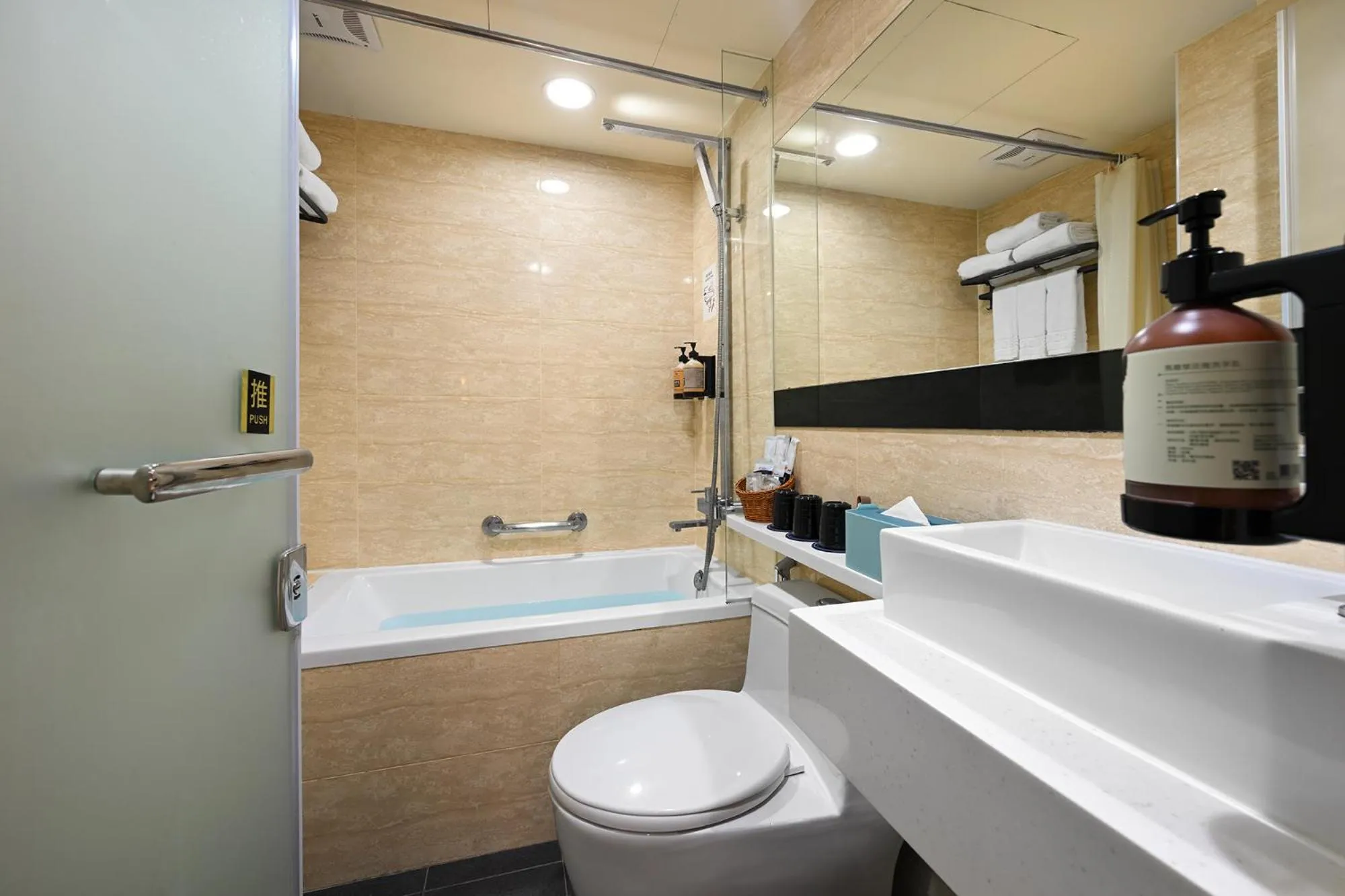 綺樂文旅 開封館 Le Room Hotel Kaifeng