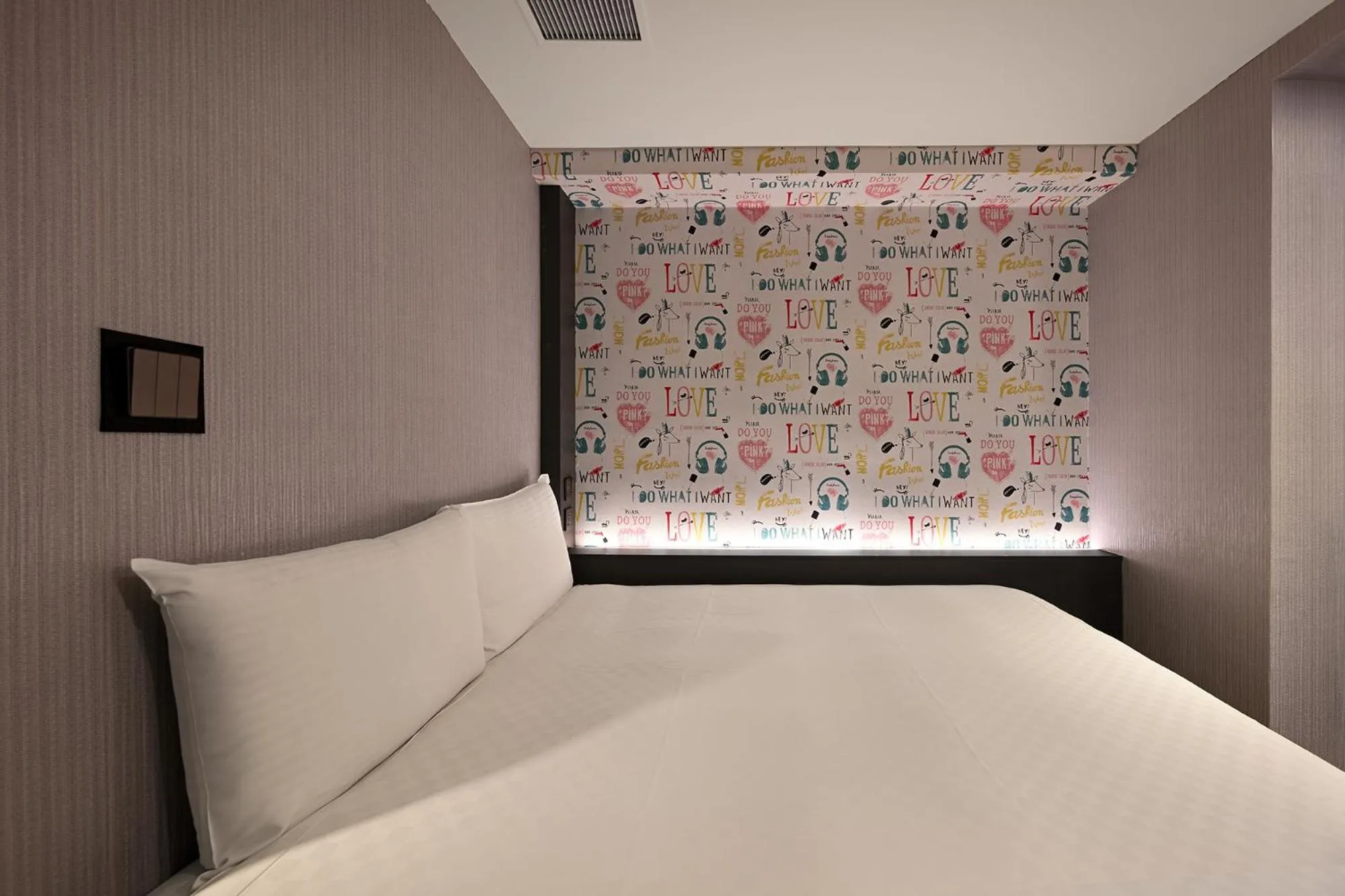 Bed in 綺樂文旅 開封館 Le Room Hotel Kaifeng