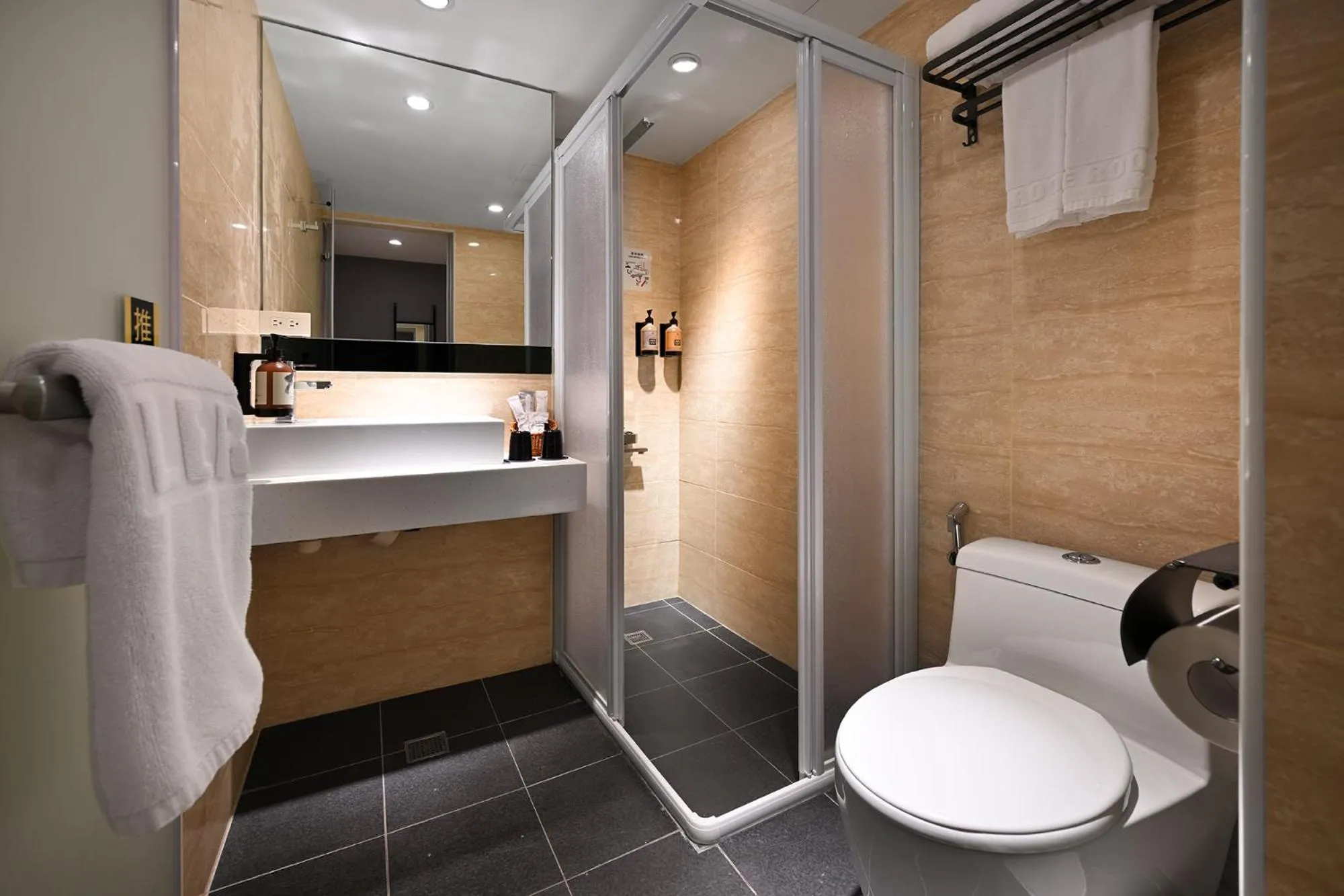 綺樂文旅 開封館 Le Room Hotel Kaifeng