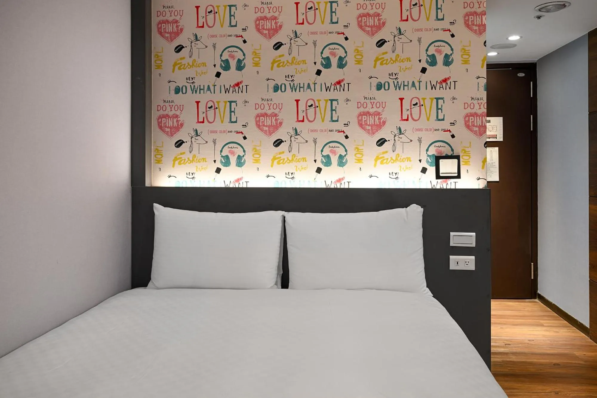 Bed in 綺樂文旅 開封館 Le Room Hotel Kaifeng