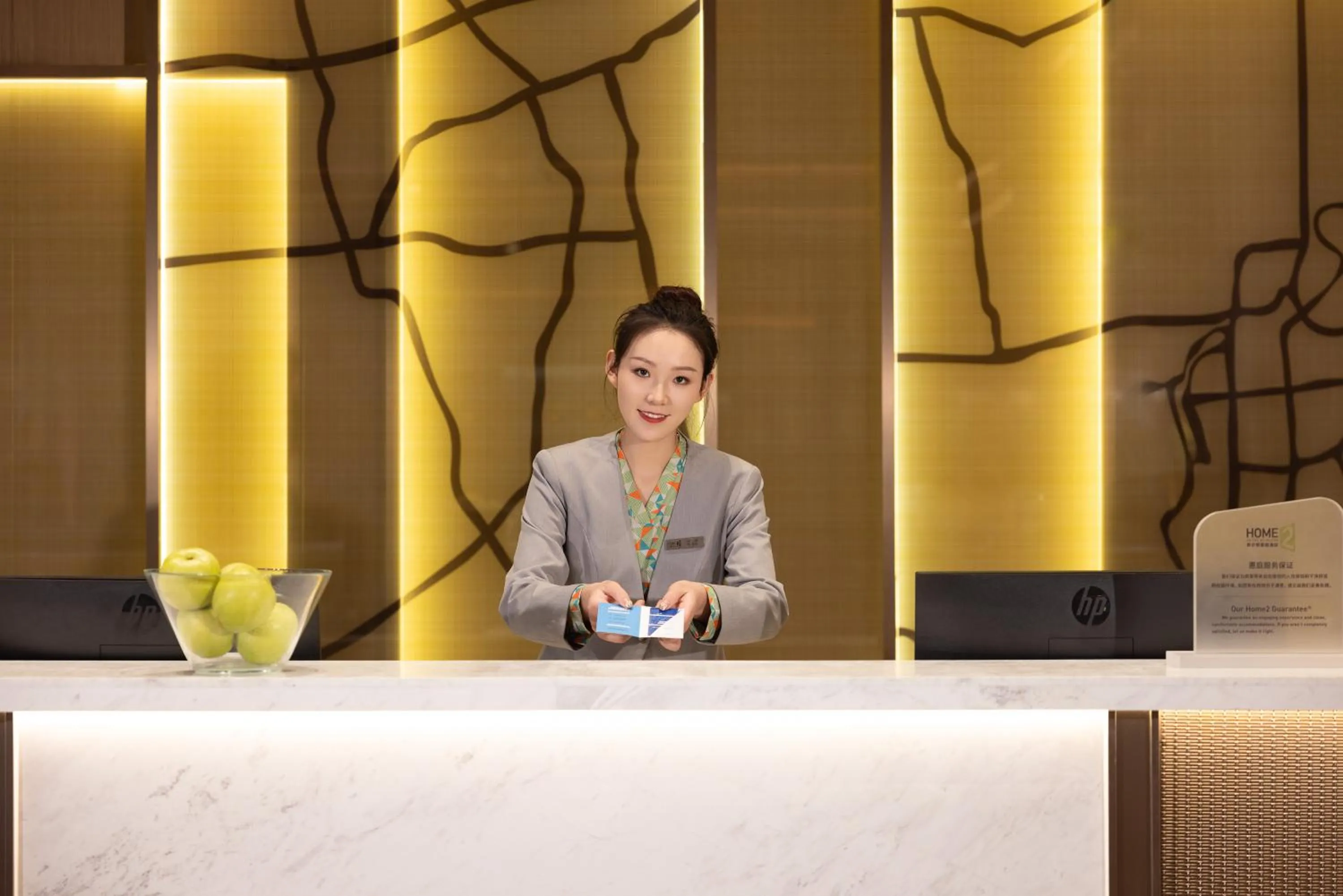 Lobby or reception in Home2 Suite by Hilton Fuyang Taihe