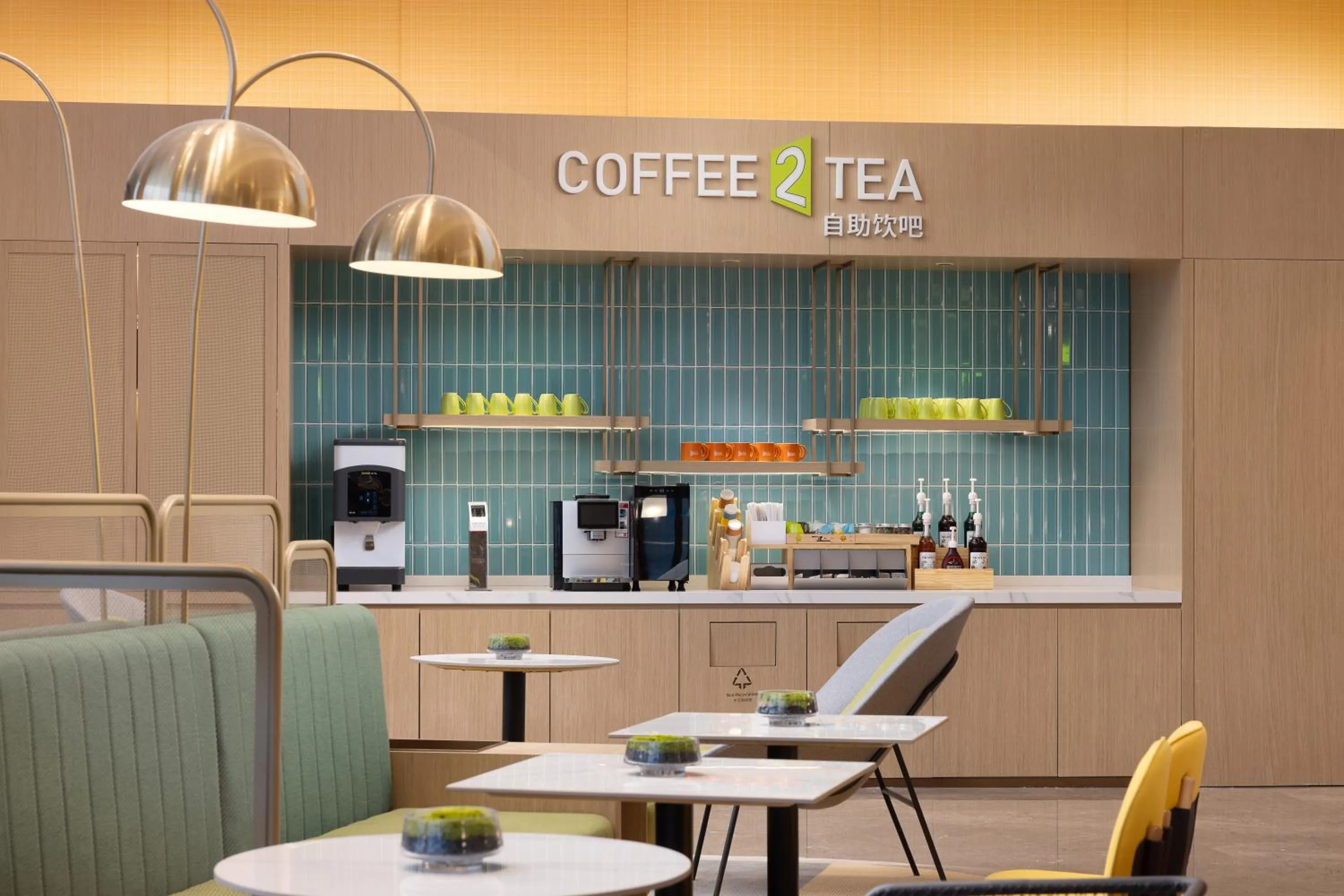 Seating area in Home2 Suite by Hilton Ningbo Yinzhou