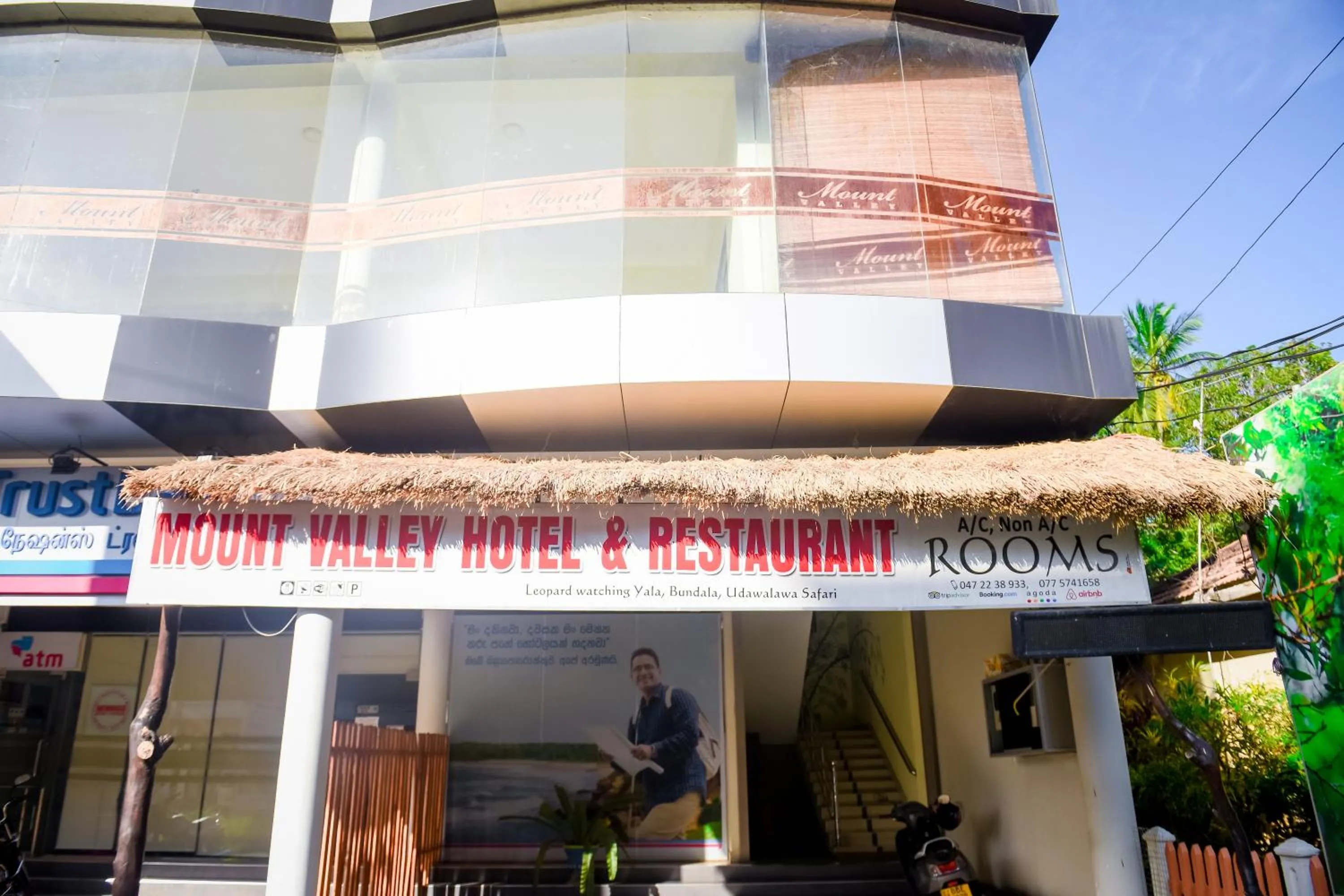 Hotel Mount Valley & Yala Safari