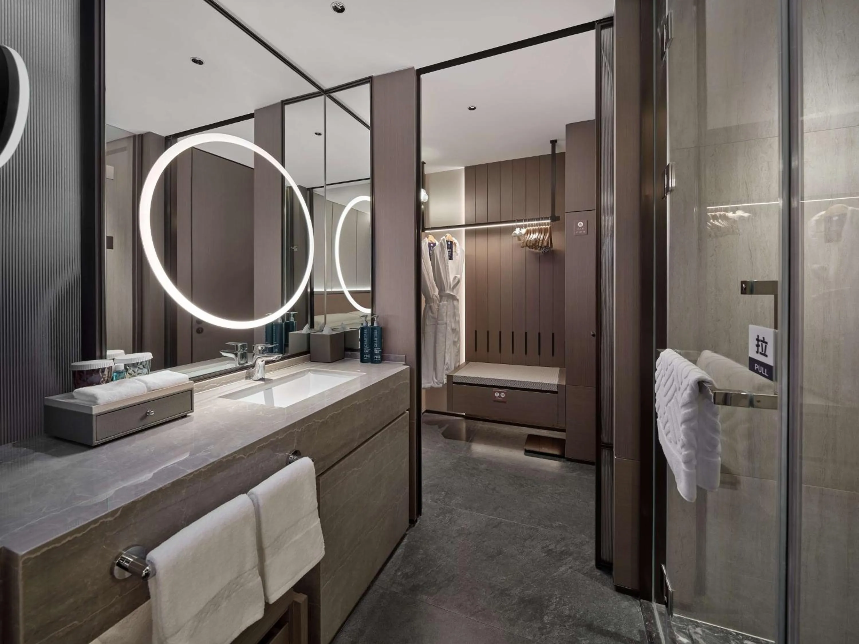 Bathroom in Doubletree By Hilton Yanji