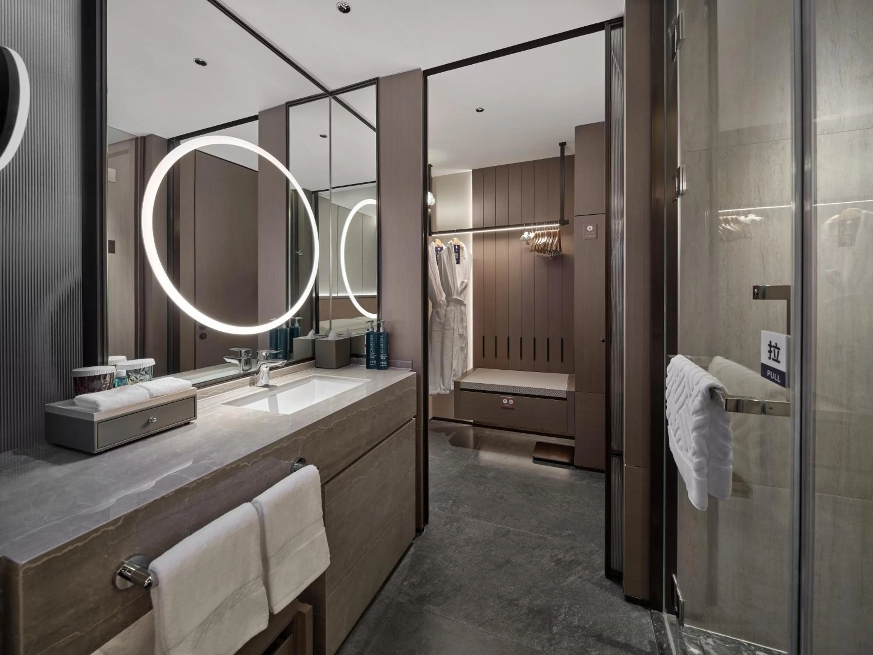 Bathroom in Doubletree By Hilton Yanji