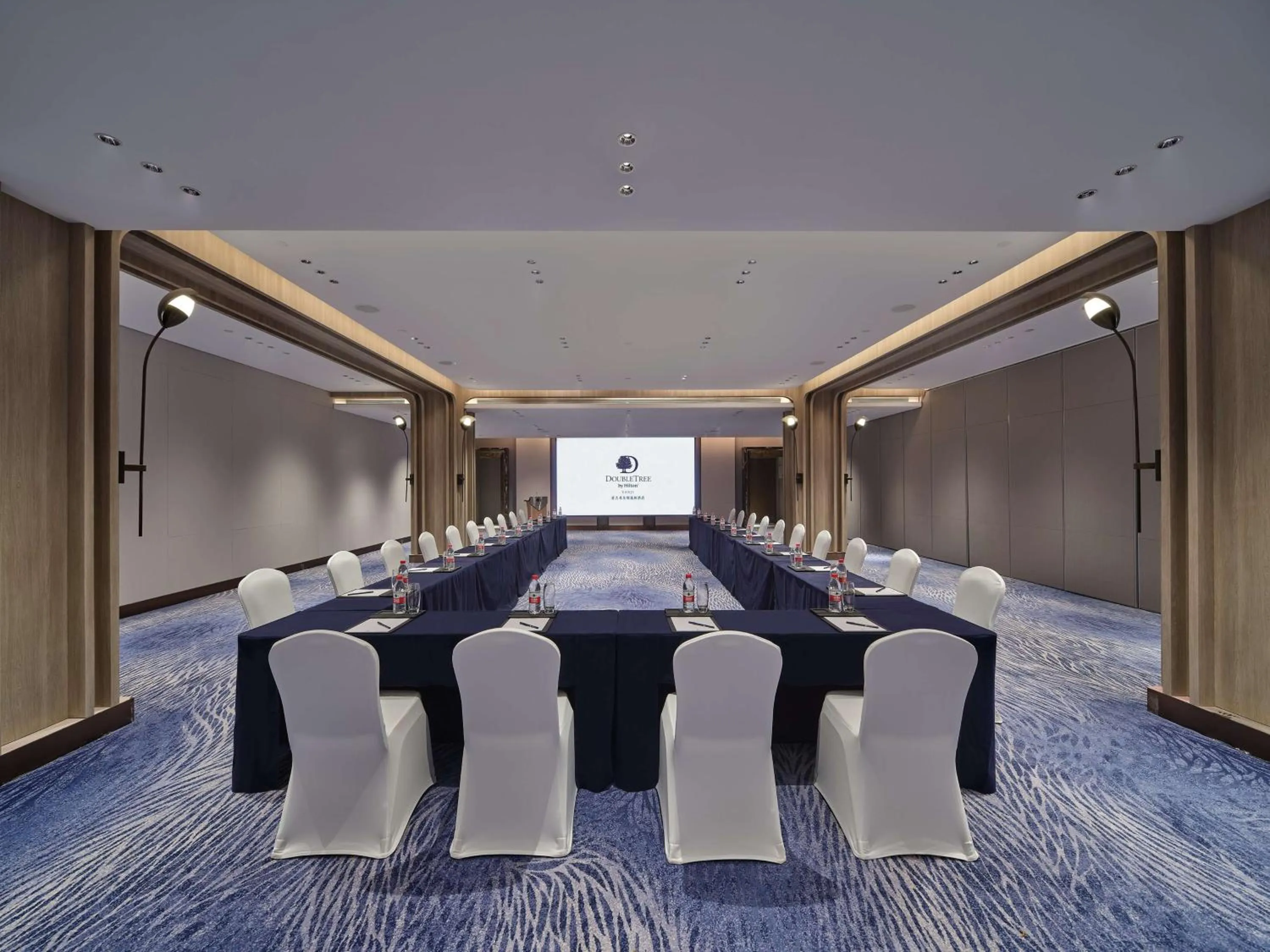 Meeting/conference room in Doubletree By Hilton Yanji