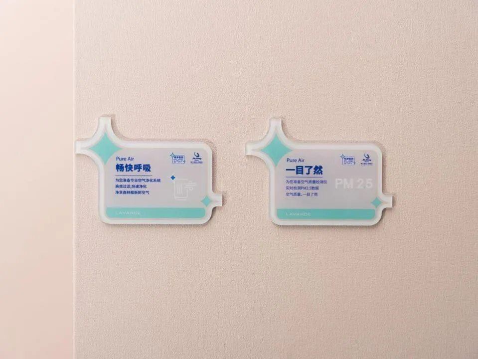 Lavande Hotel Shenzhen International Convention and Exhibition Center Fuhai West Subway Station