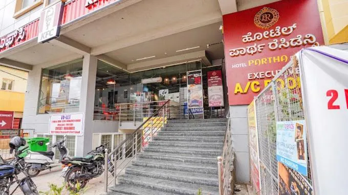 Hotel Partha Residency