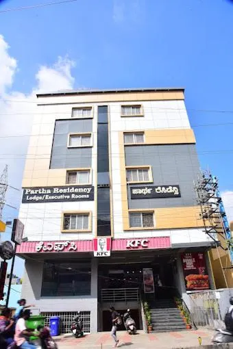 Hotel Partha Residency