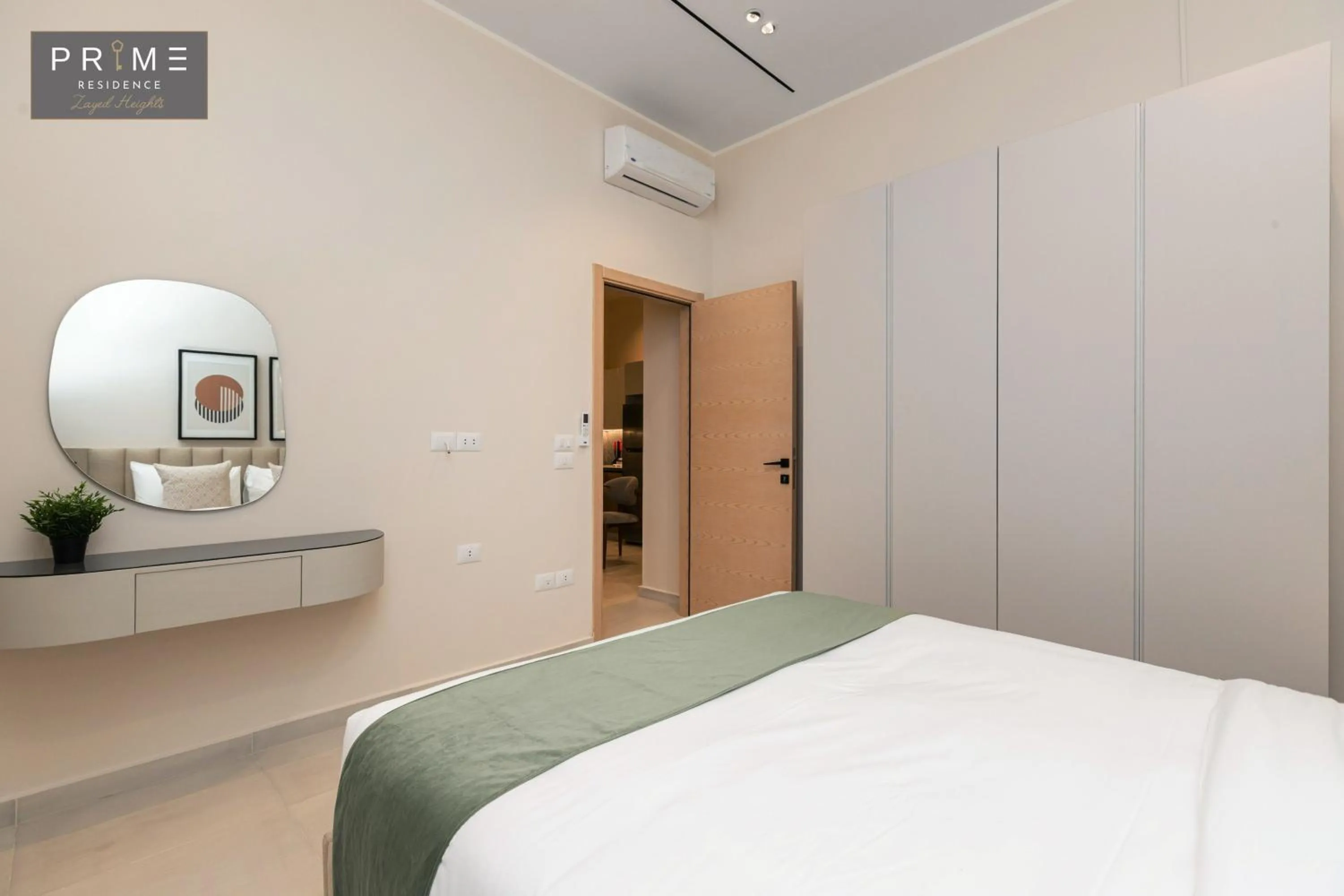 Studio Apartment in Prime Residence Zayed Heights