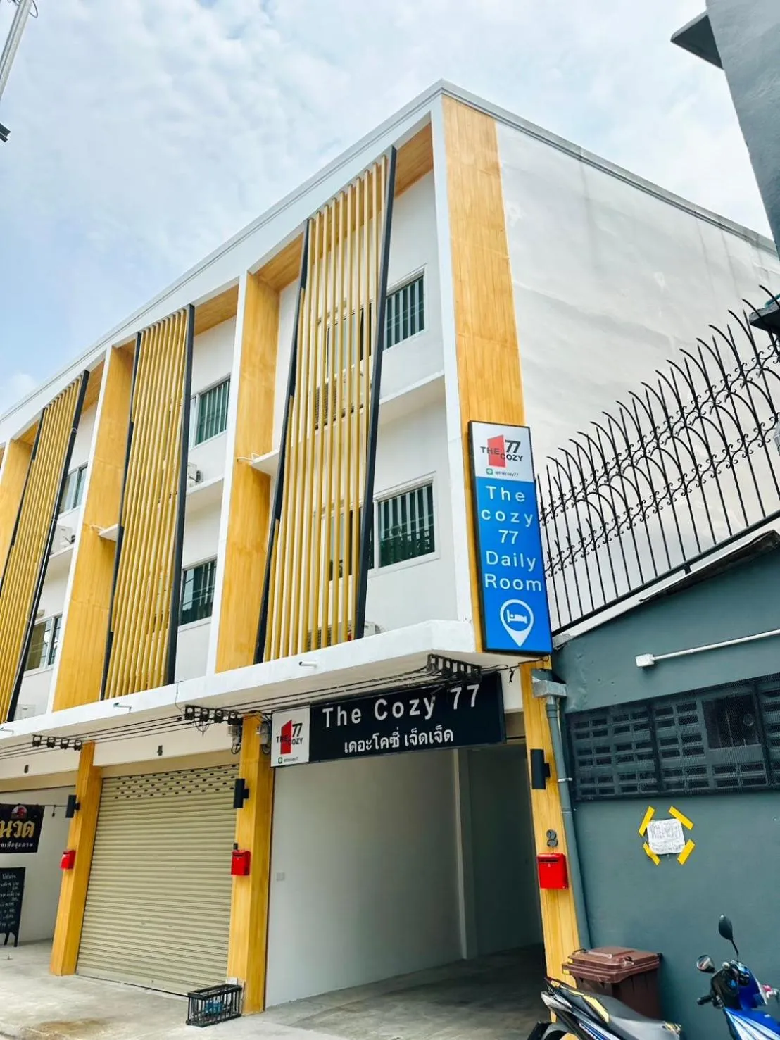 Property building in The Cozy 77