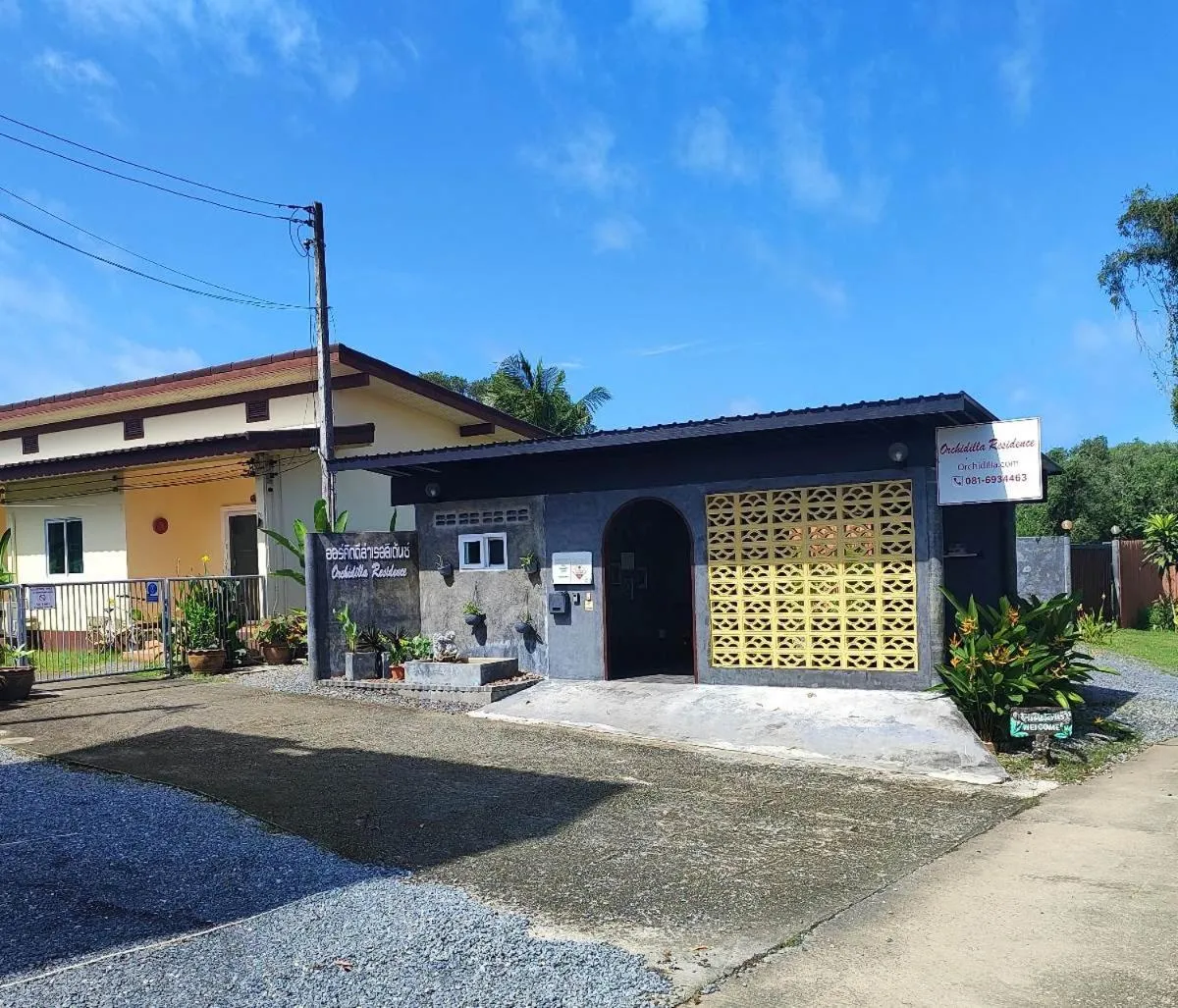 Orchidilla Residence Phuket Mai Khao Beach - SHAPlus