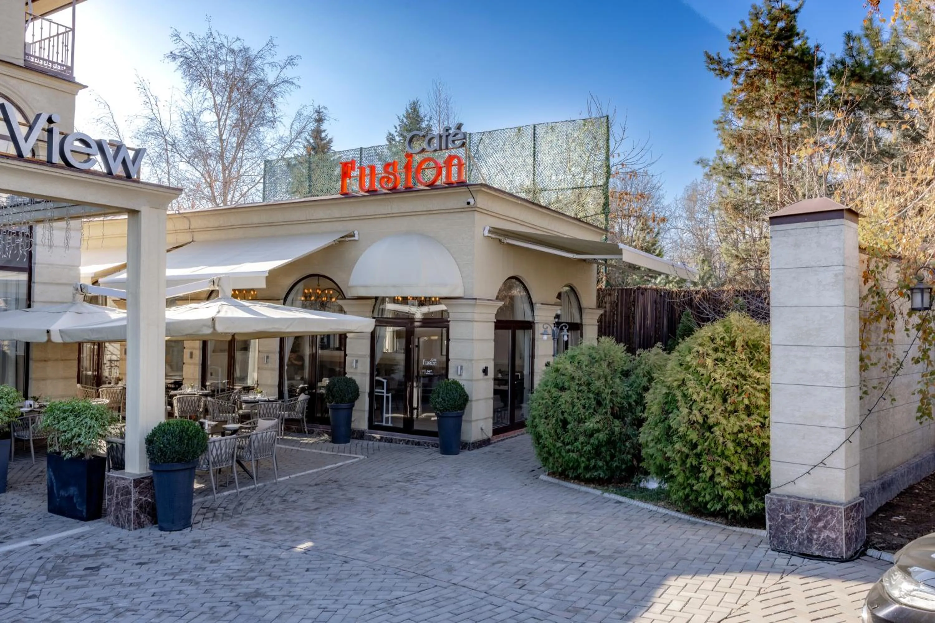 Restaurant/places to eat in Mountain View Boutique Hotel