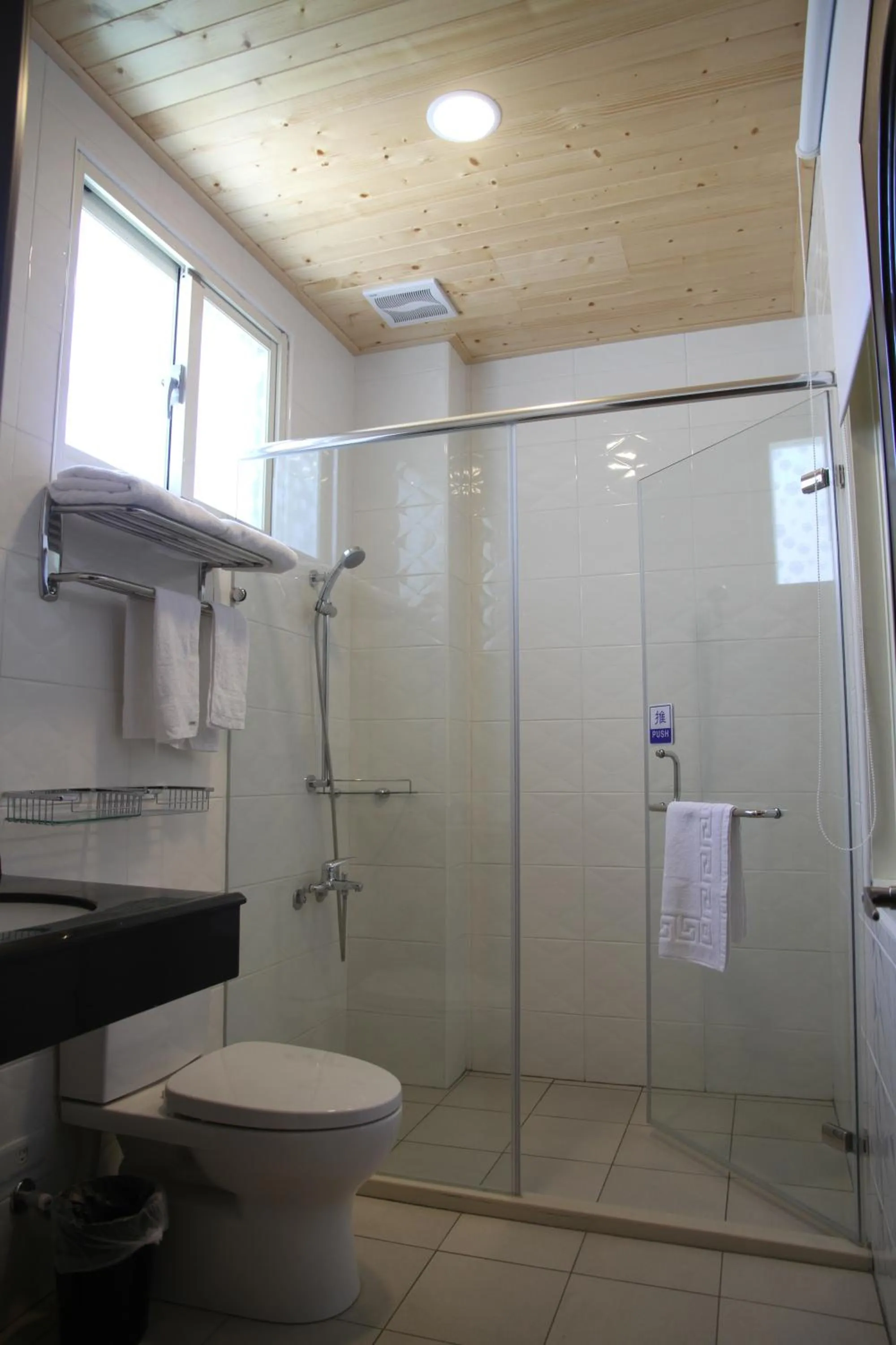 Toilet in Normans B&B