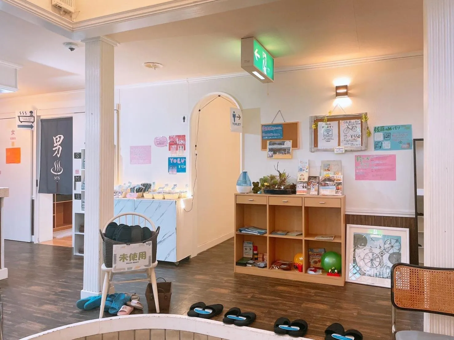 Karuizawa Pension Sato no Nukumori