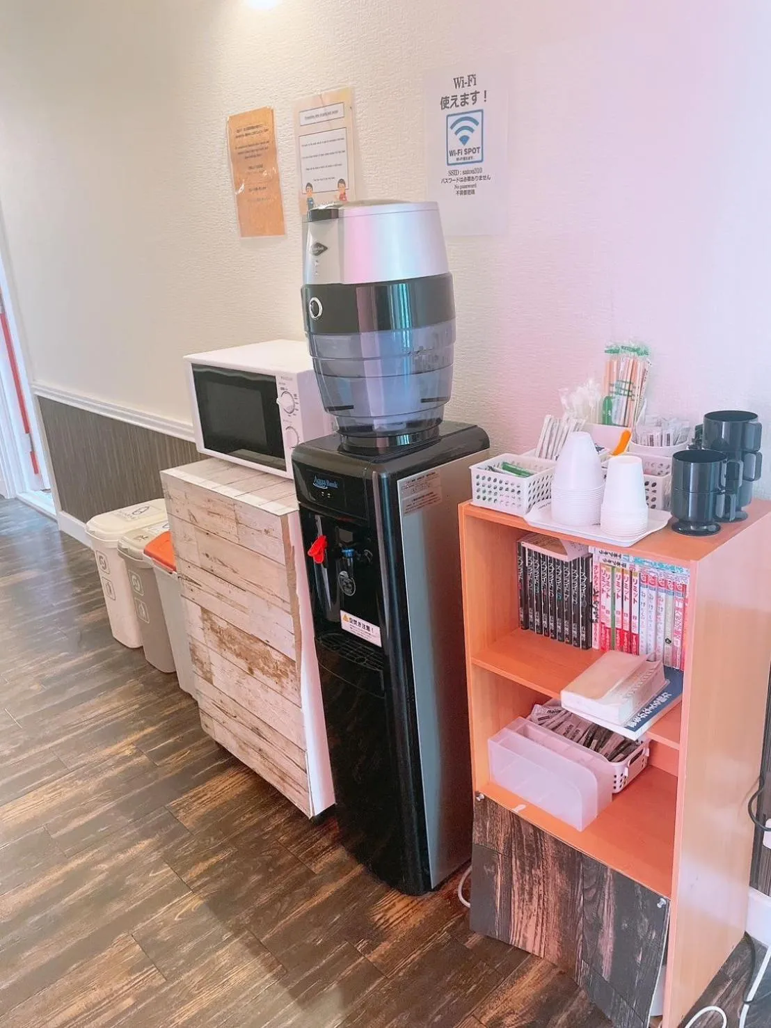 Karuizawa Pension Sato no Nukumori