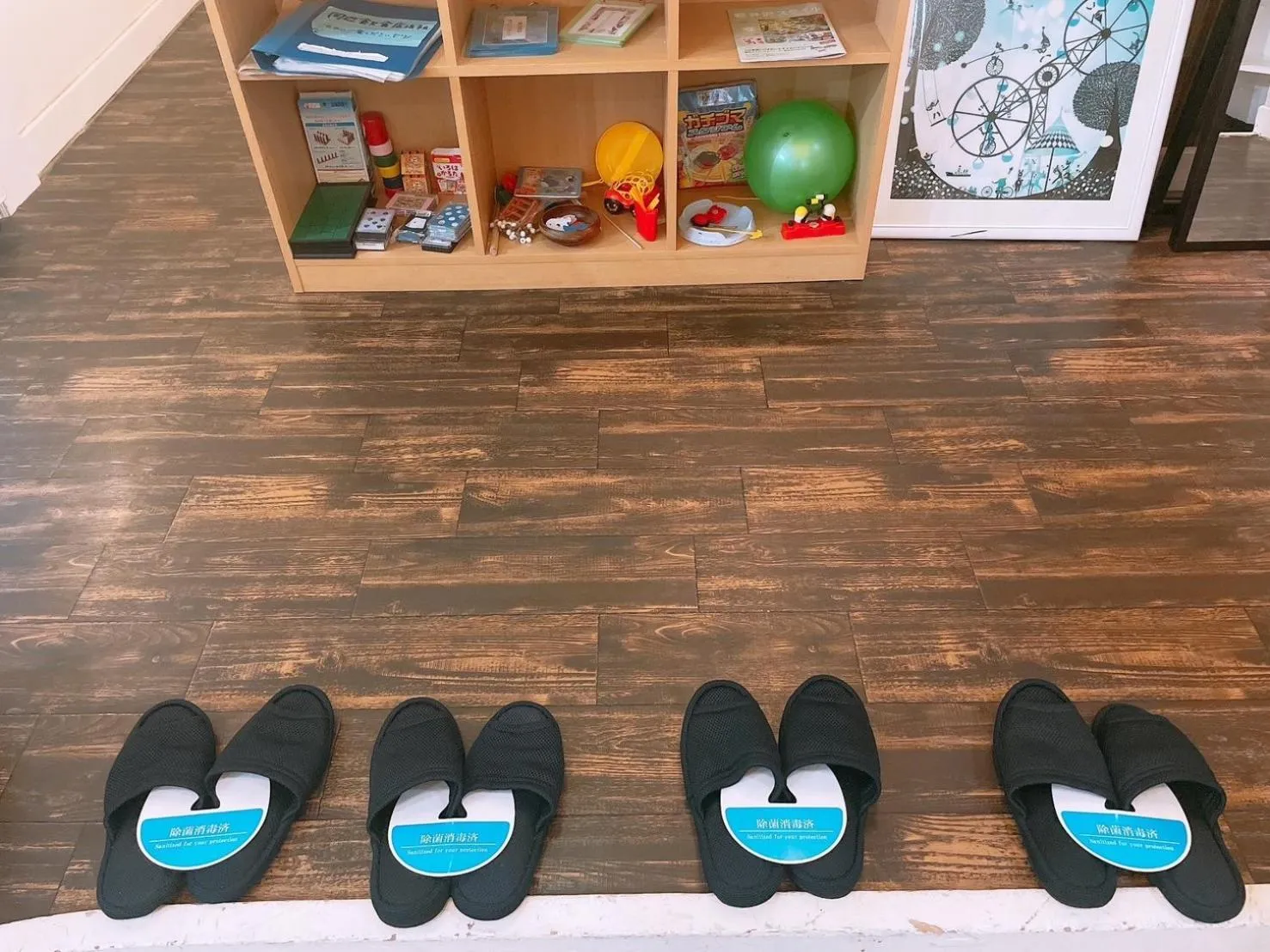 Karuizawa Pension Sato no Nukumori