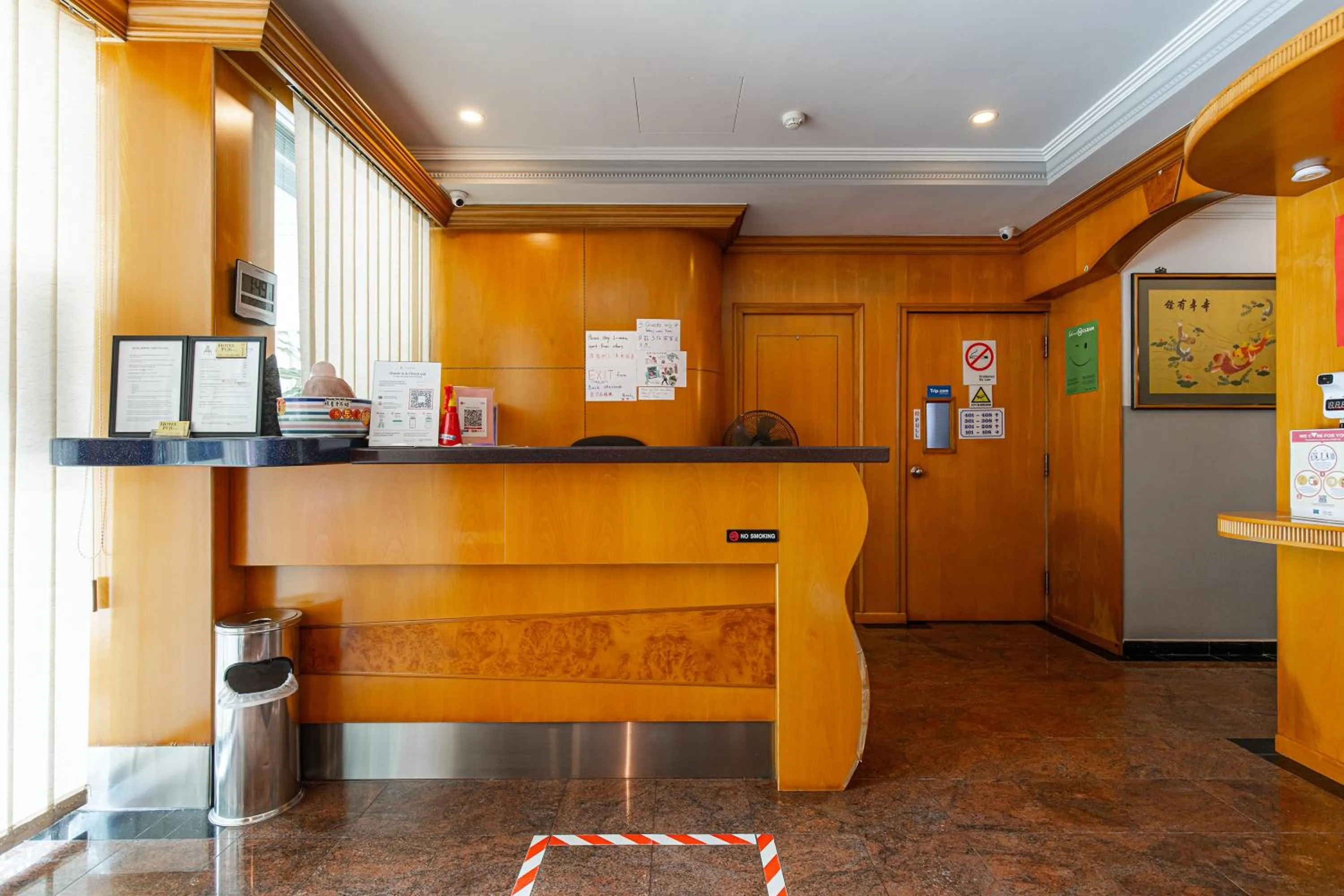 Lobby or reception in Hotel Fuji