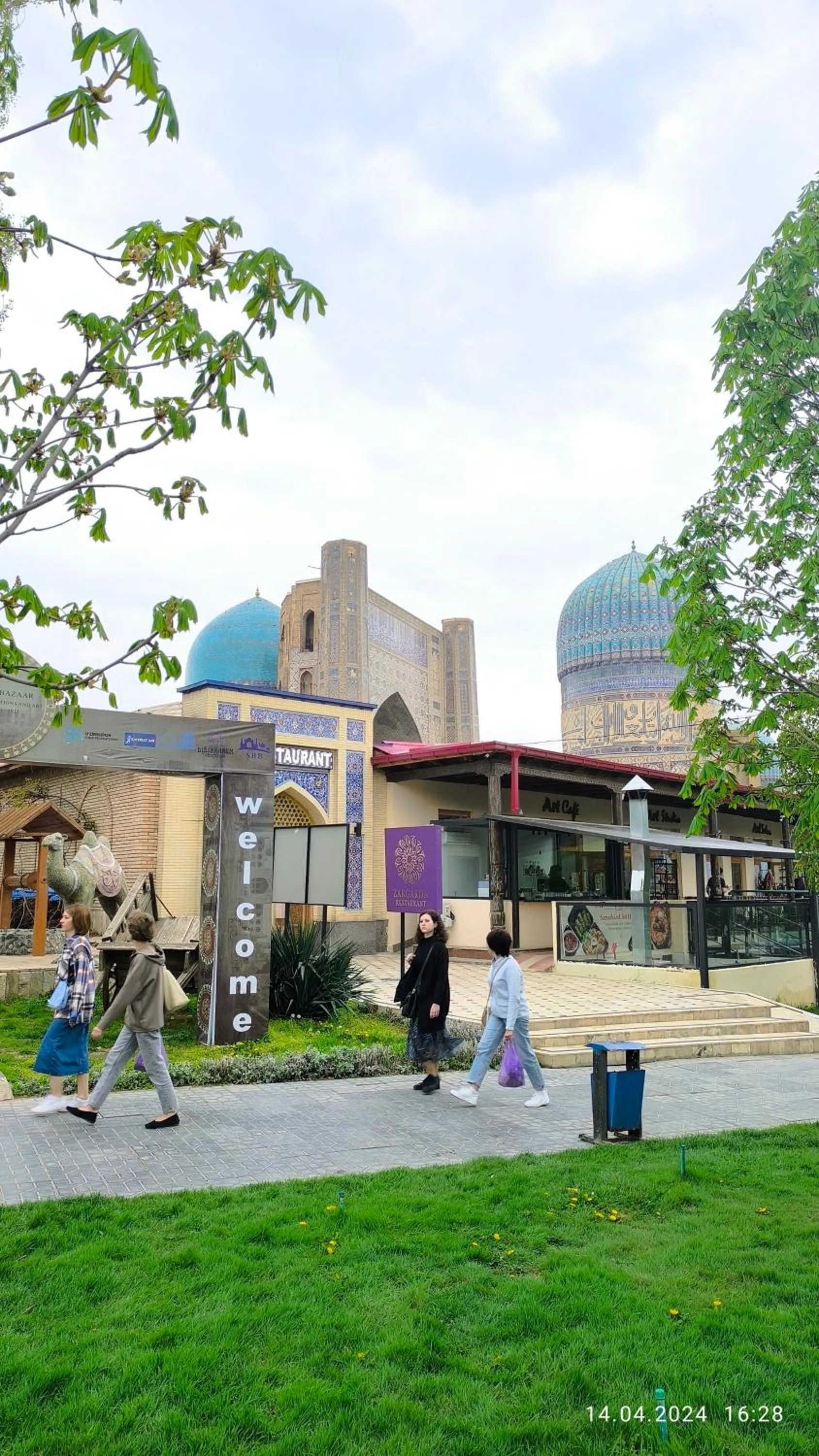 Bibikhanum Hotel