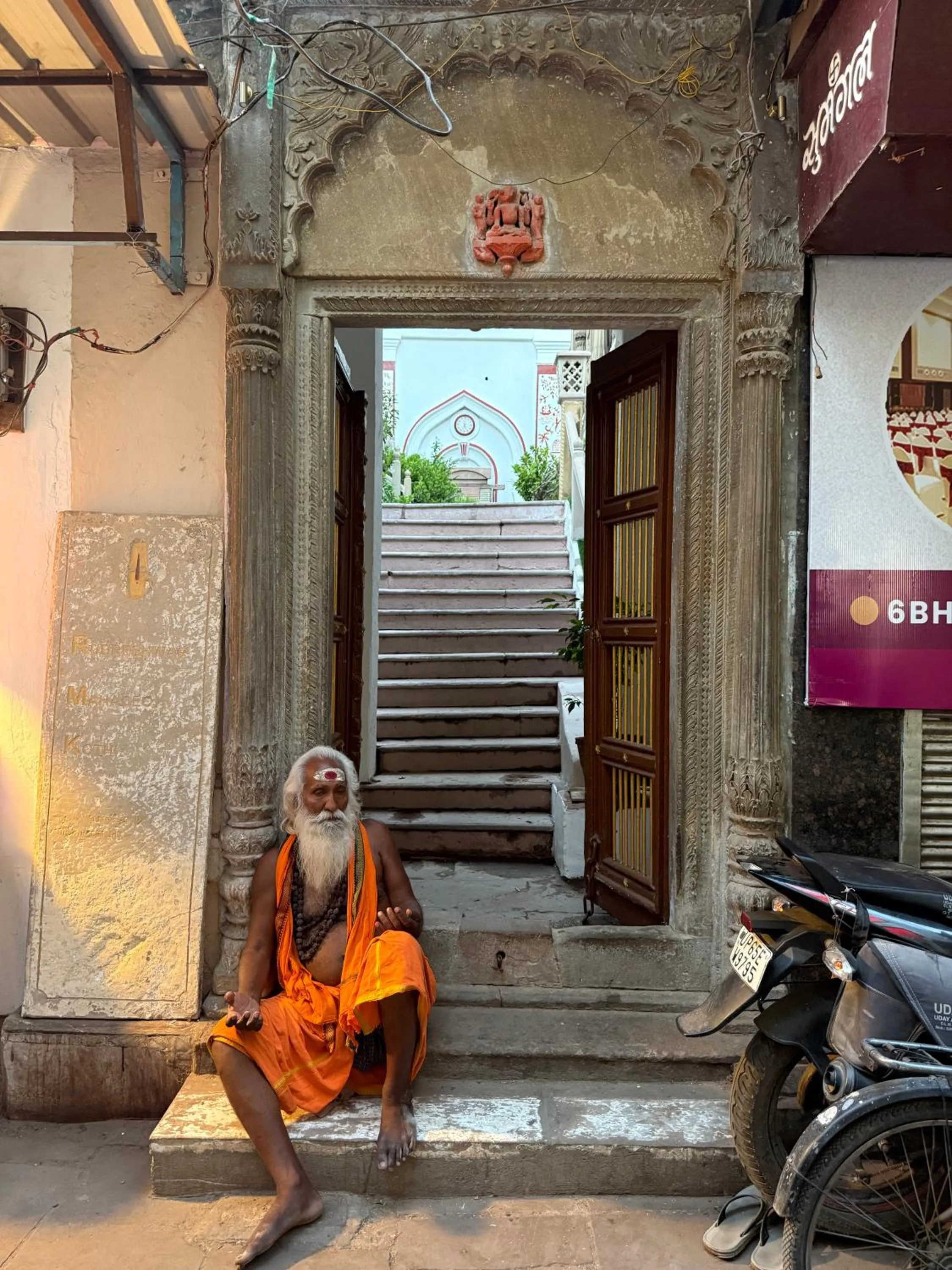 Facade/entrance in Rudreshwar Mahadeo Kothi