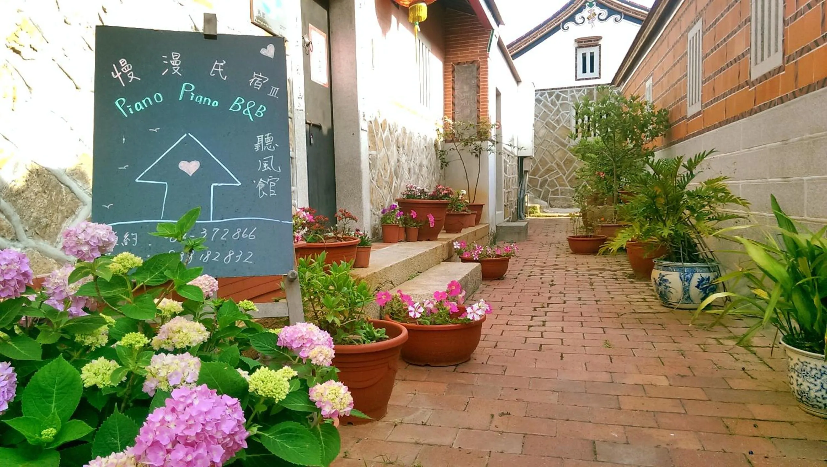 Facade/entrance in PianoPiano B&B