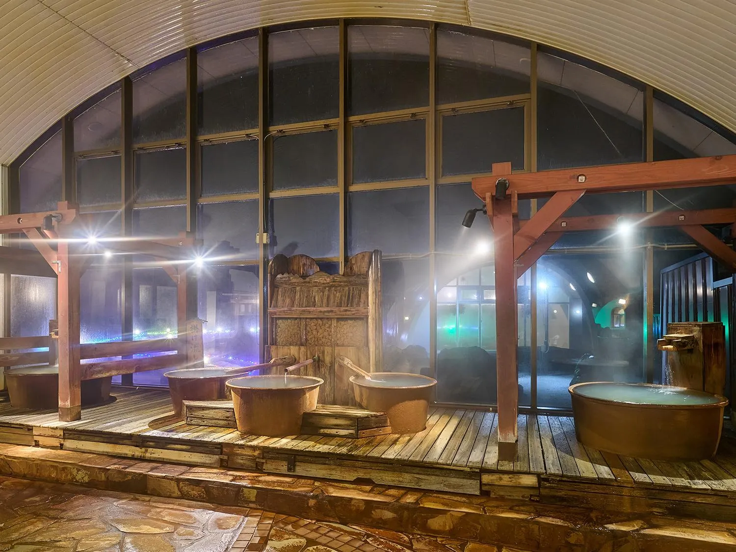 Hot Spring Bath in Aso Farm Land