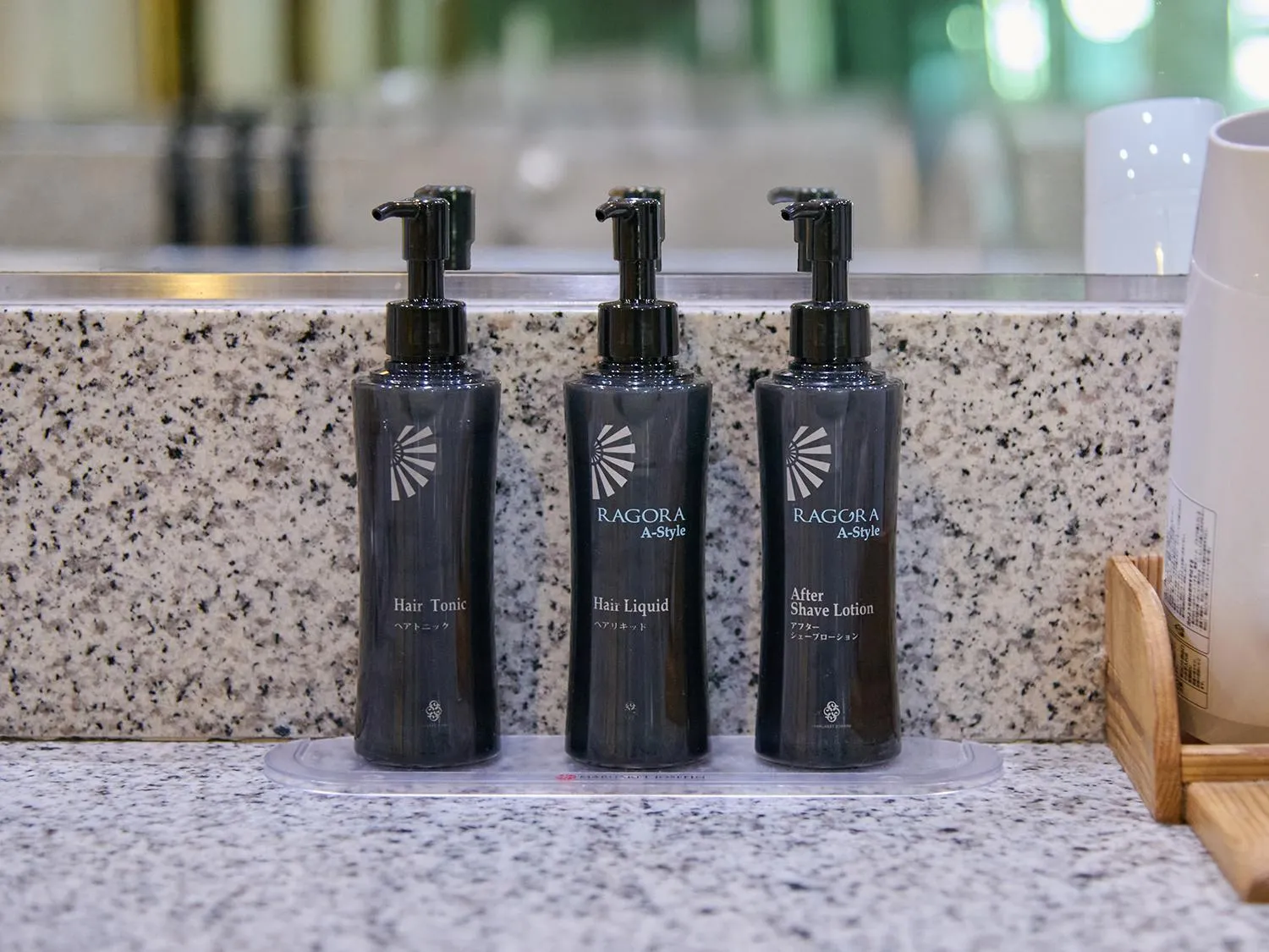 Public Bath in Aso Farm Land