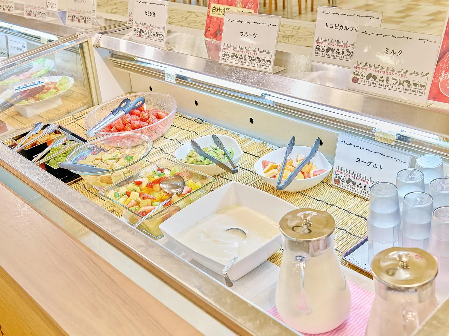 Breakfast in Aso Farm Land