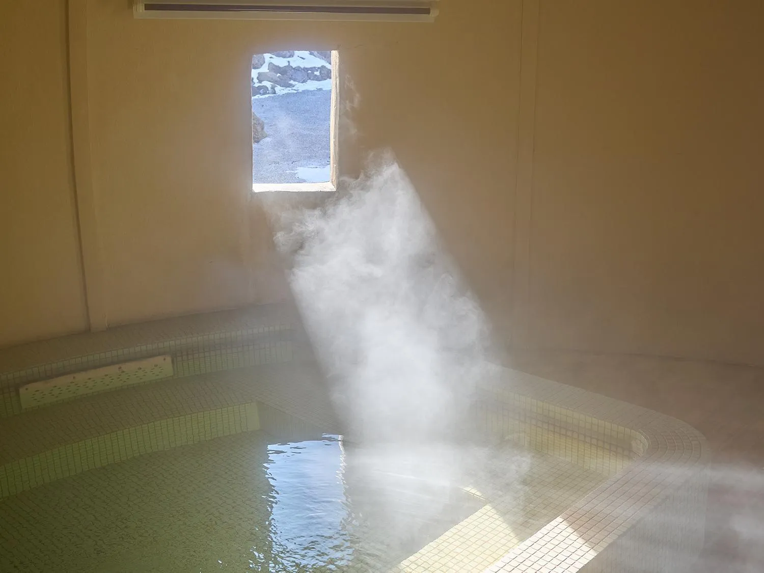Open Air Bath in Aso Farm Land