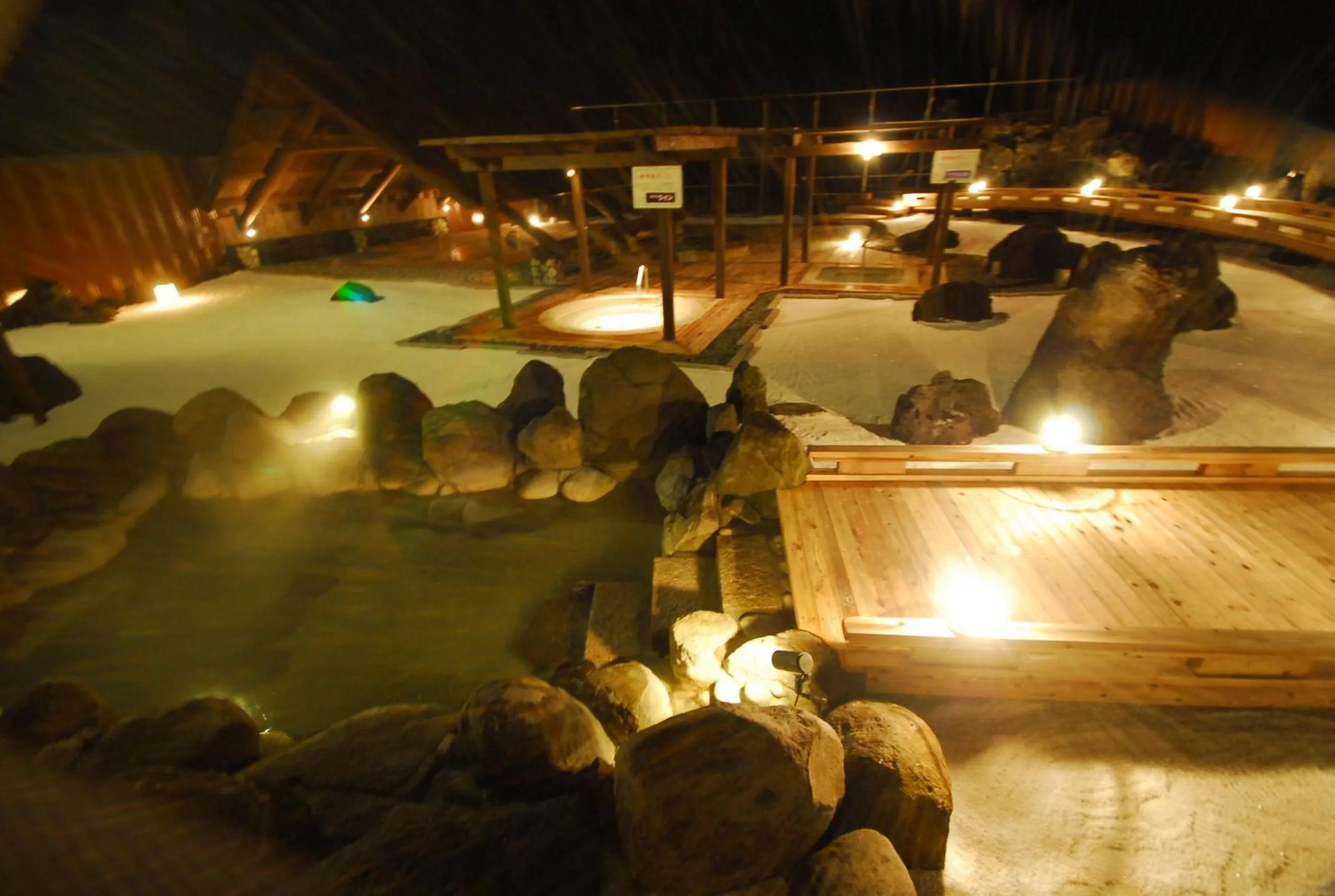 Open Air Bath in Aso Farm Land