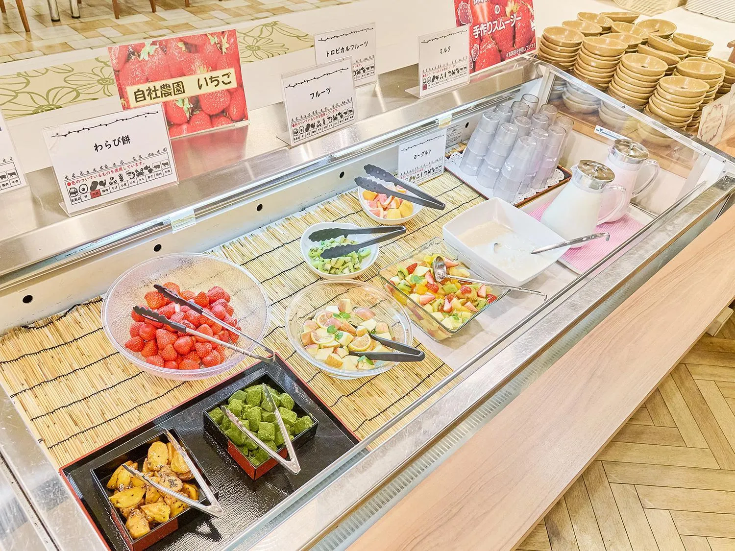 Breakfast in Aso Farm Land