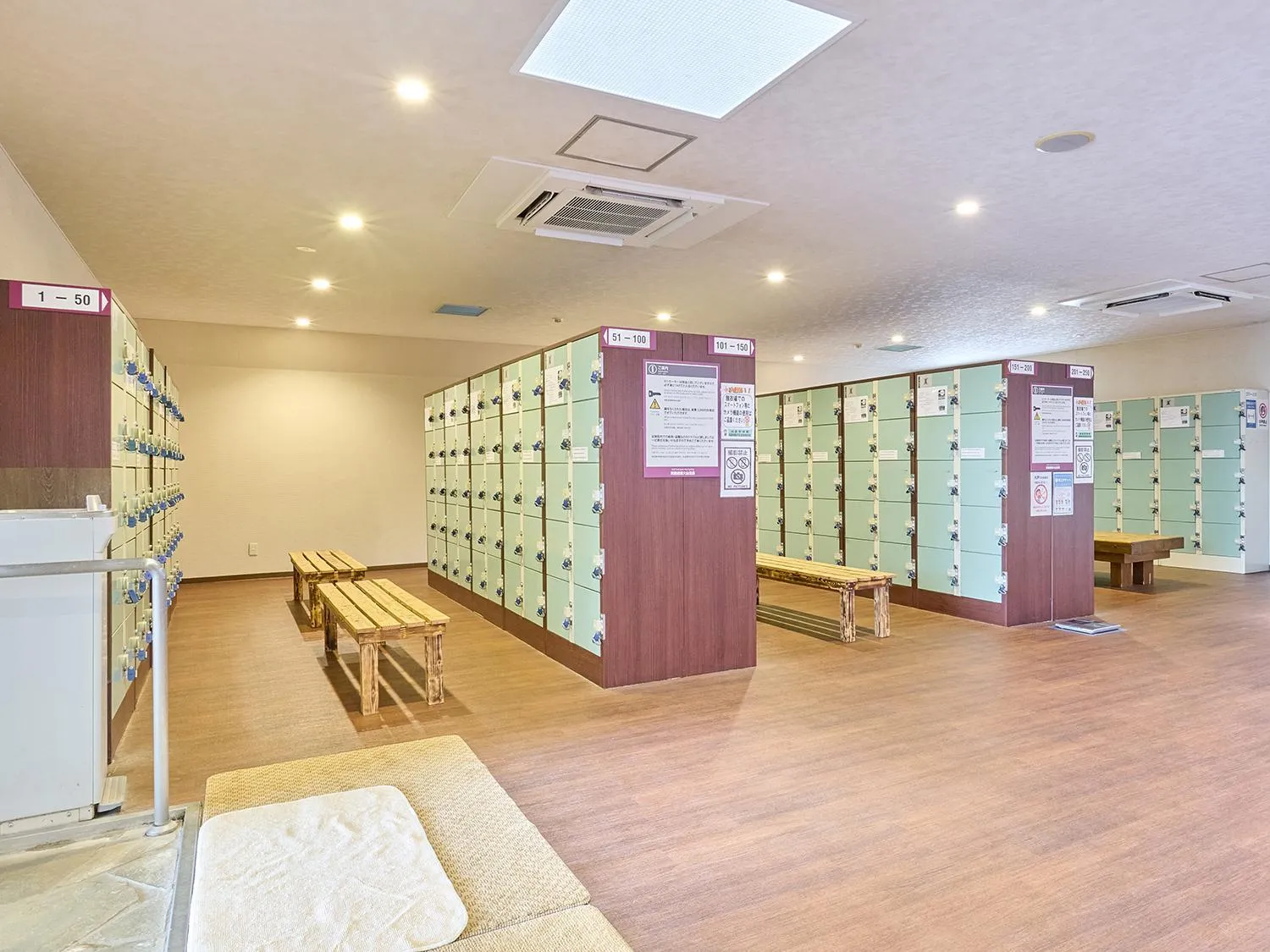 Public Bath in Aso Farm Land