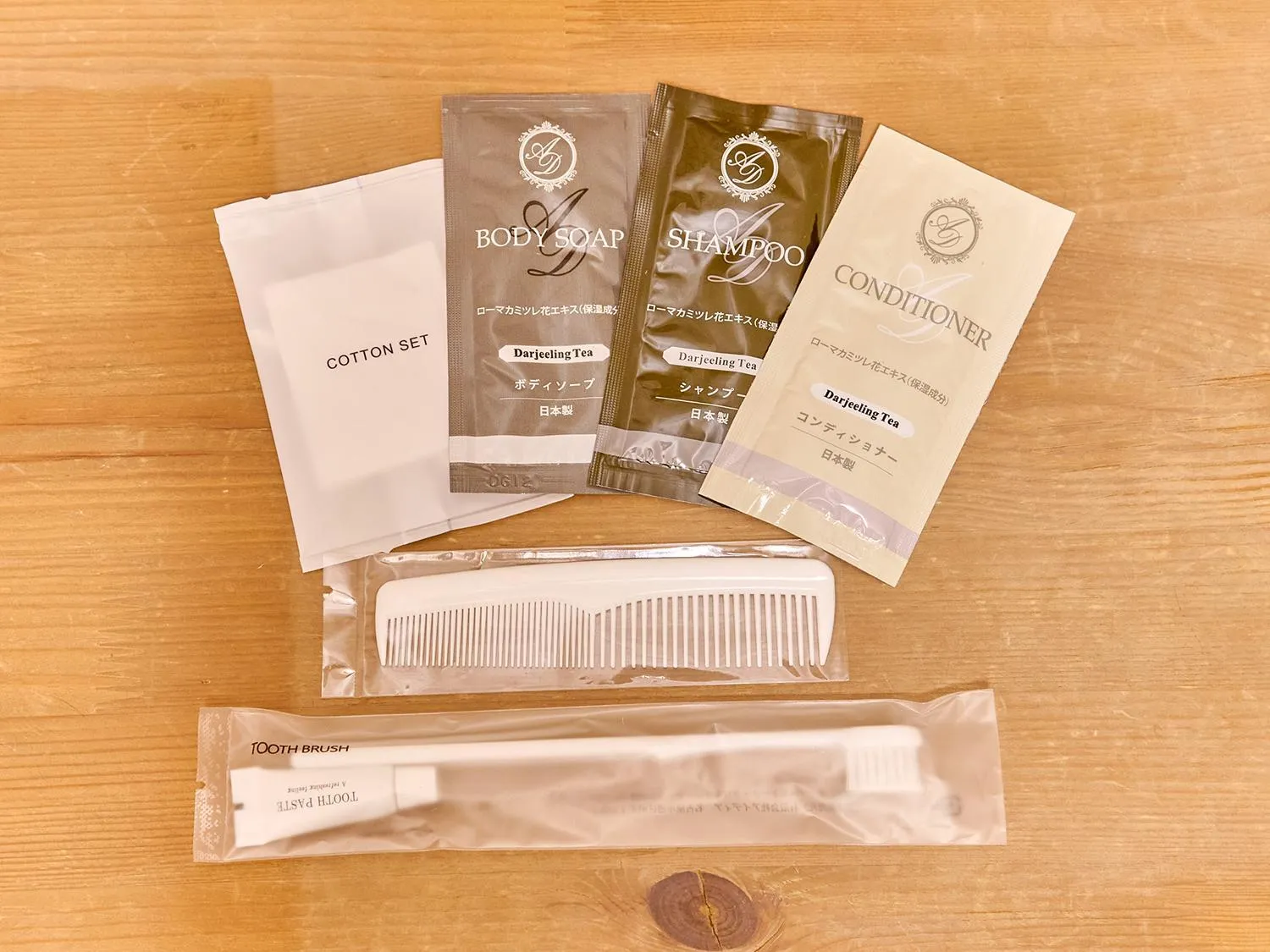 Photo of the whole room in Aso Farm Land