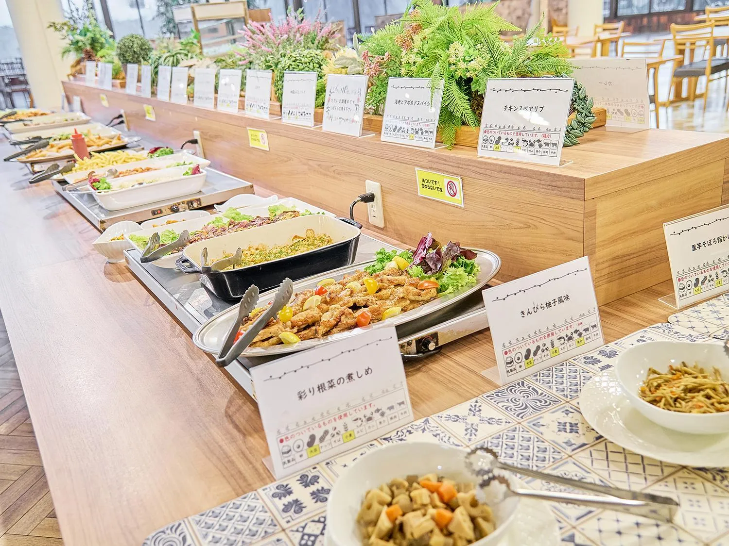 Restaurant/places to eat in Aso Farm Land