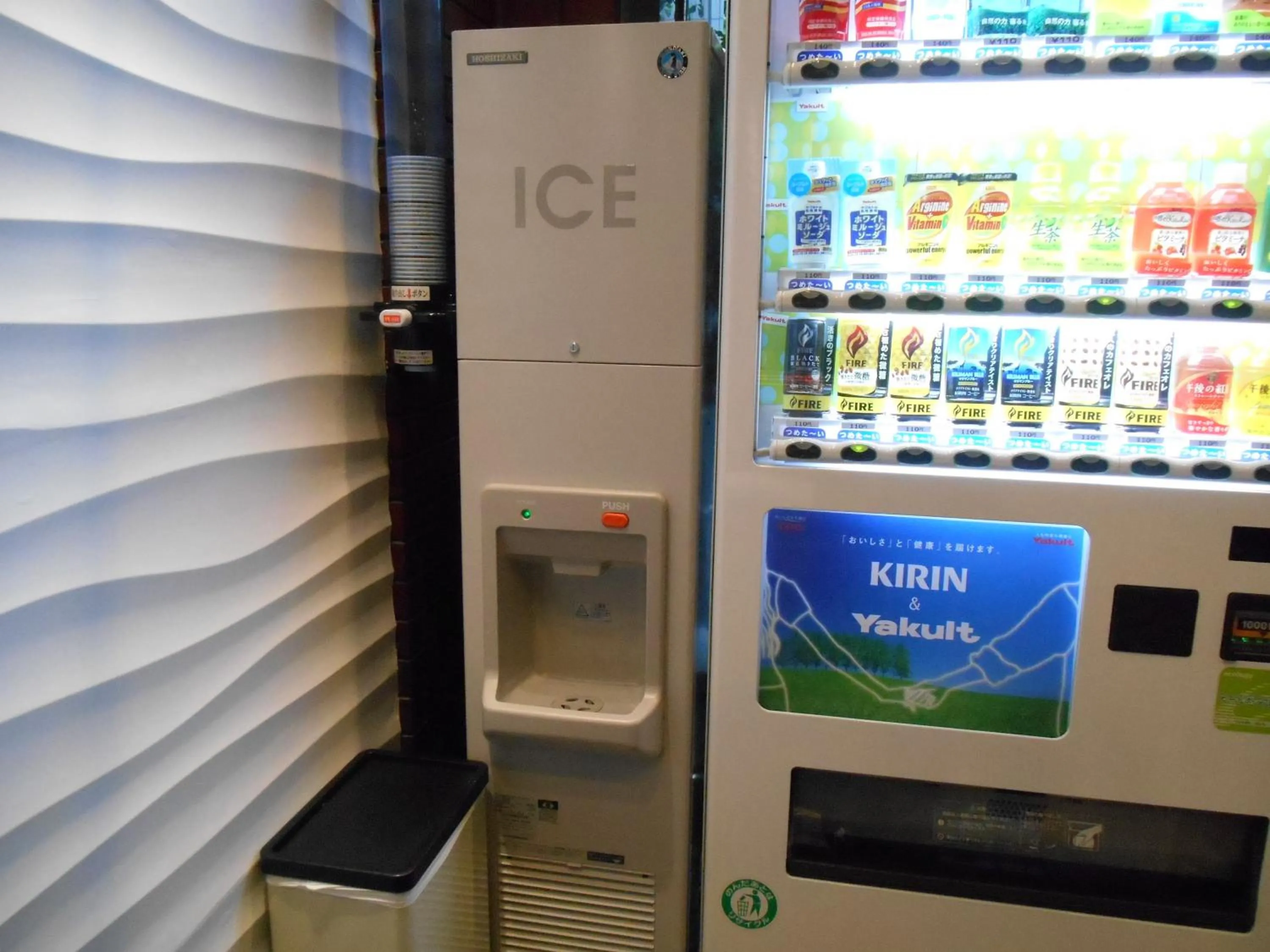 Other in Grand Central Hotel