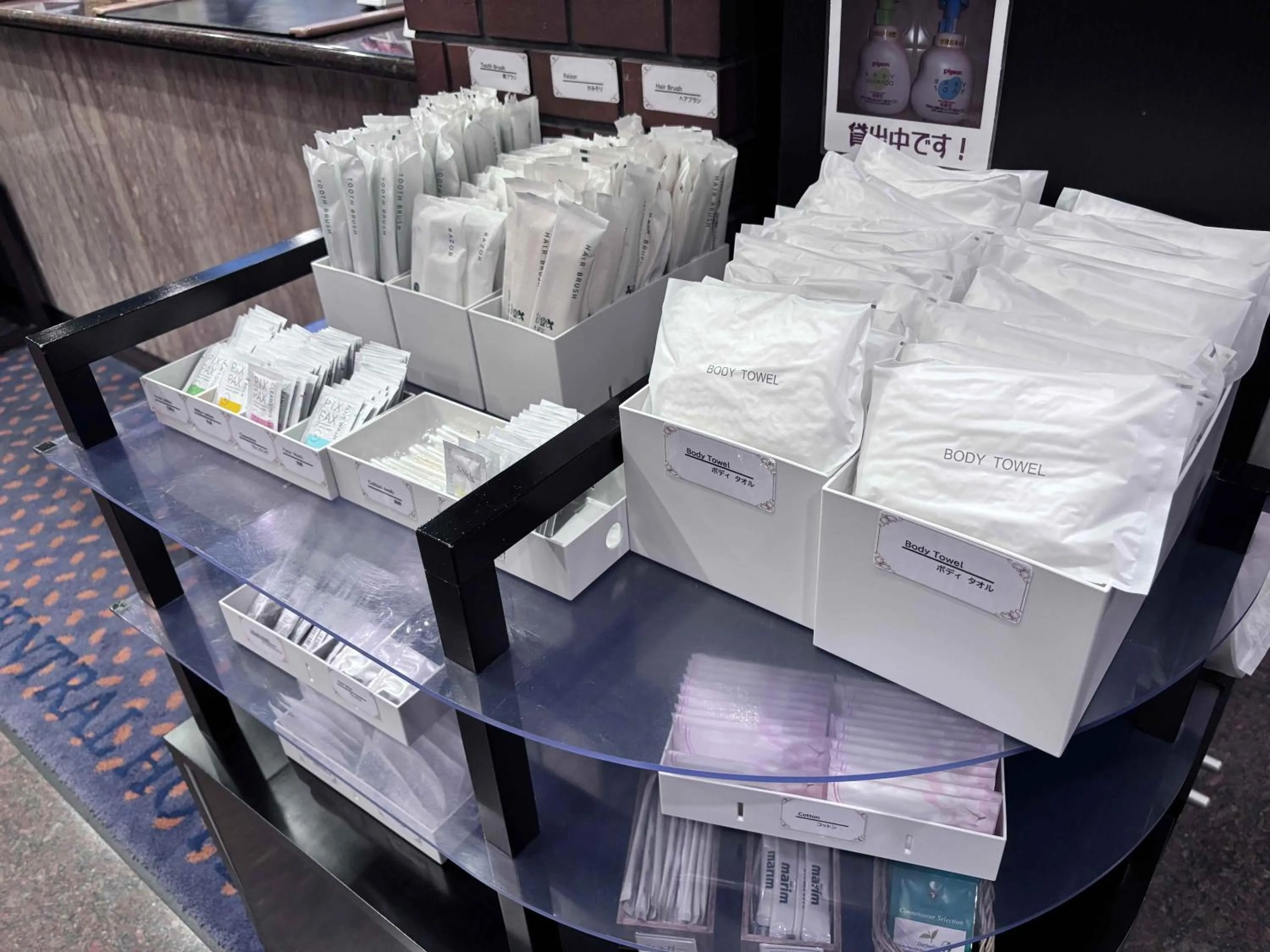 Other in Grand Central Hotel