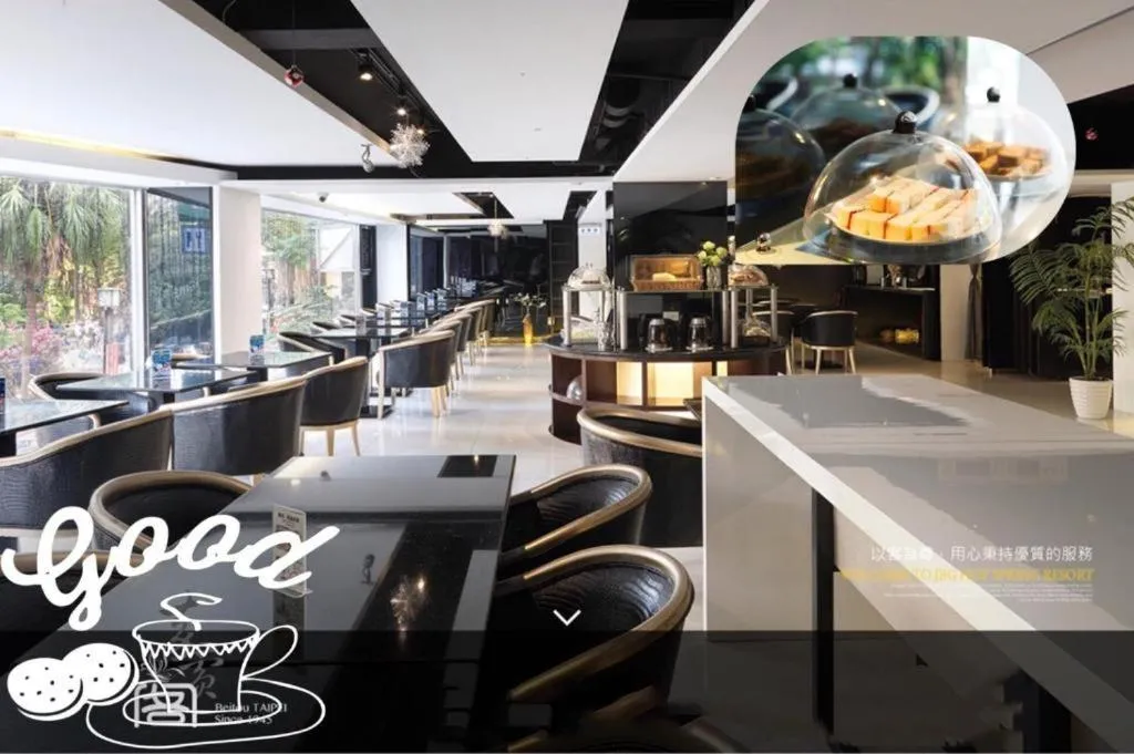 JBG Hotspring Resort Hotel