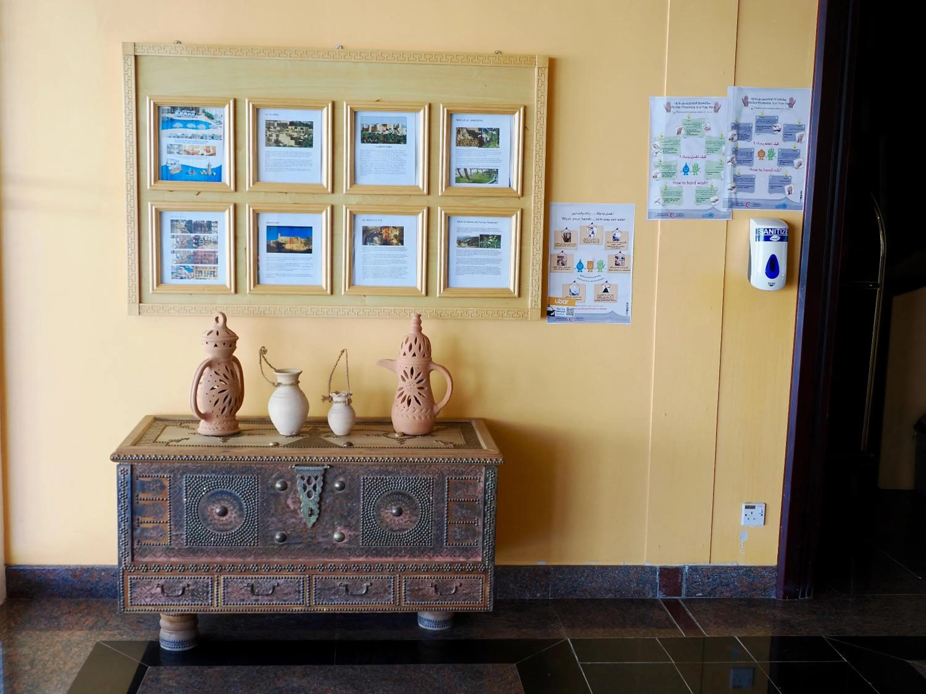 Decorative detail in Falaj Daris Hotel