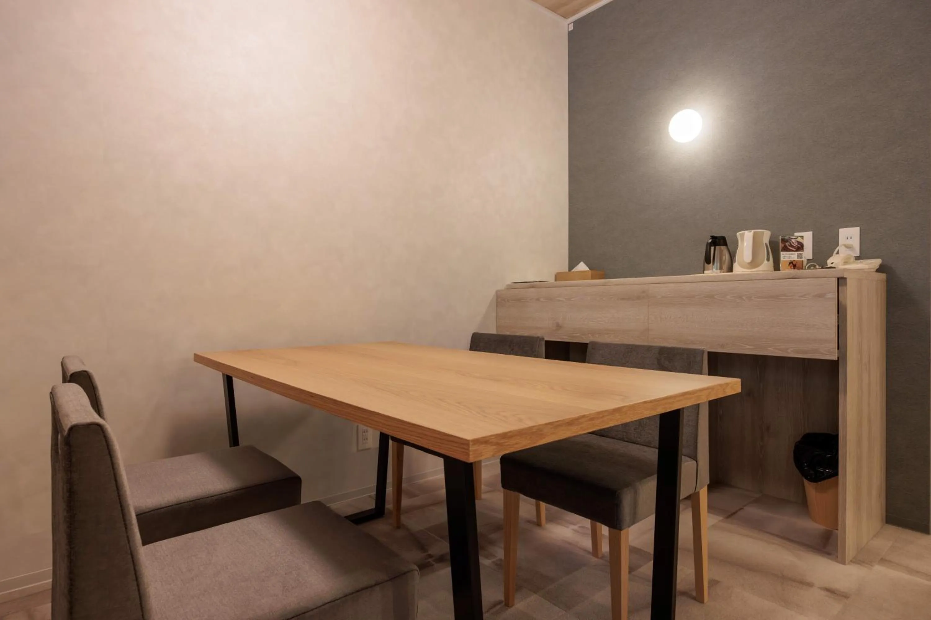 Photo of the whole room in Sennomori