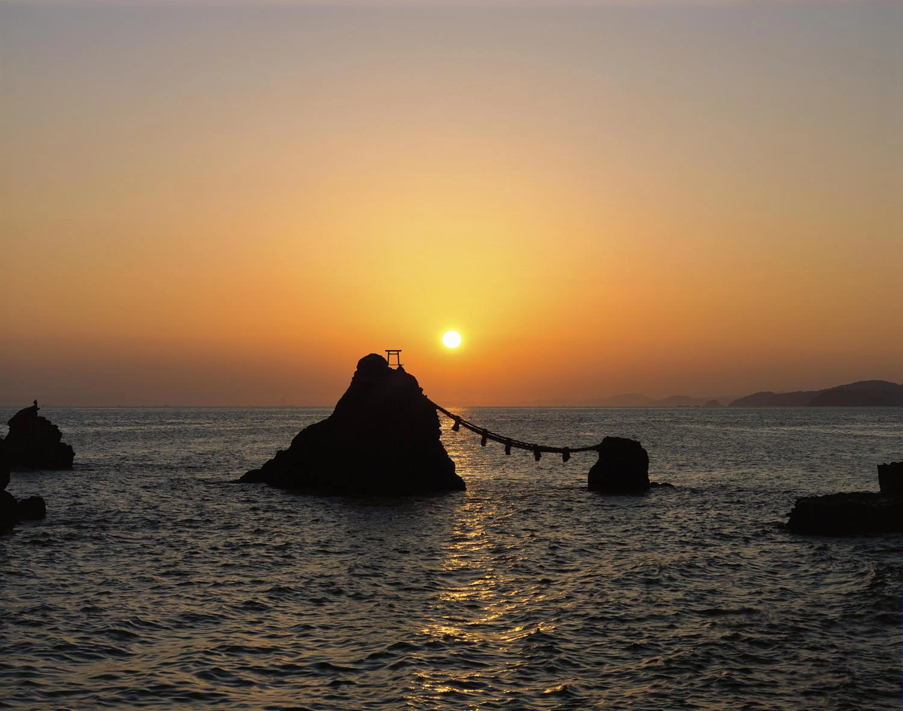 Nearby landmark in Sennomori