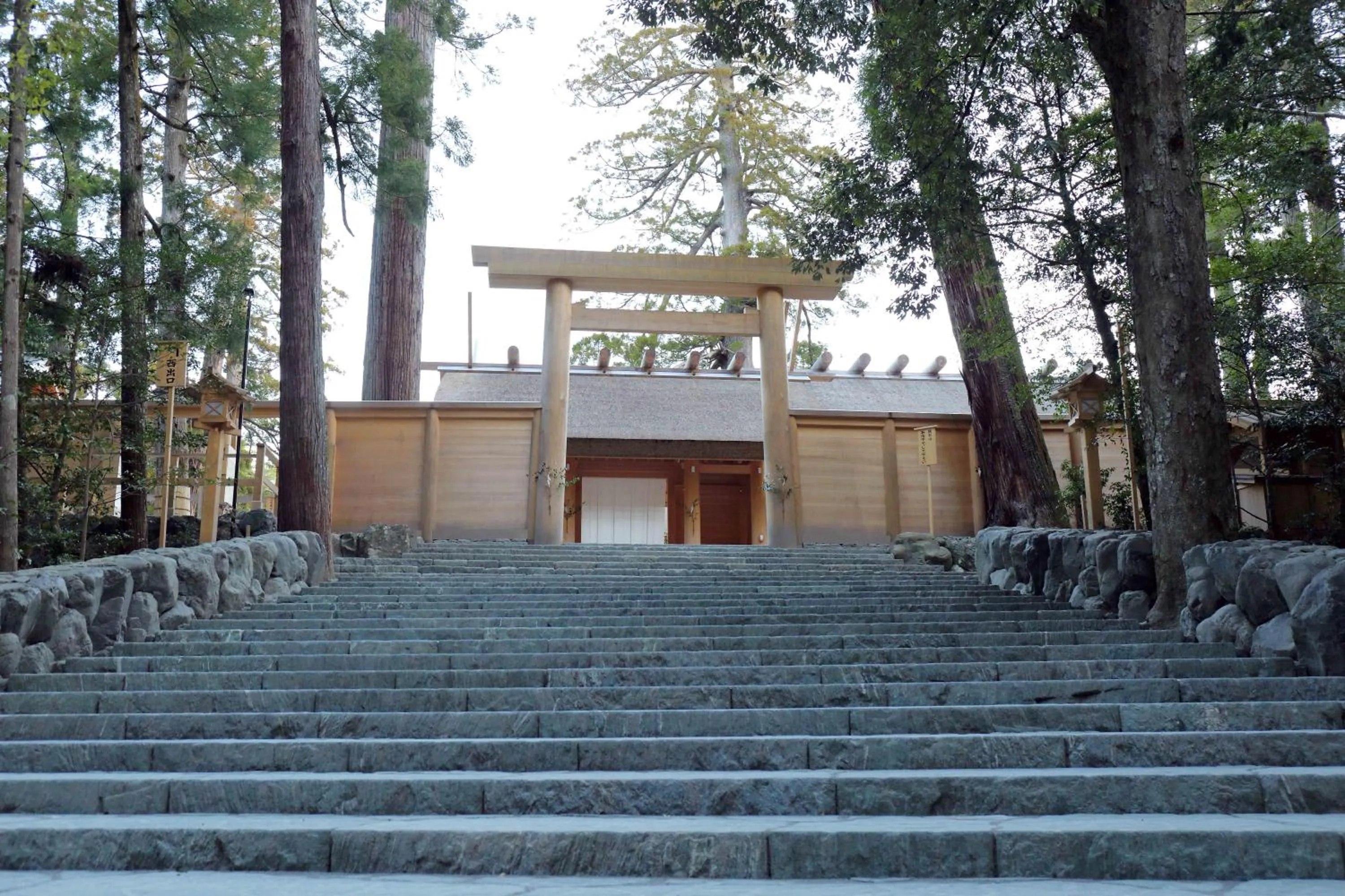 Nearby landmark in Sennomori