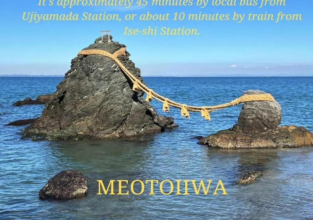 Natural landscape in Sennomori