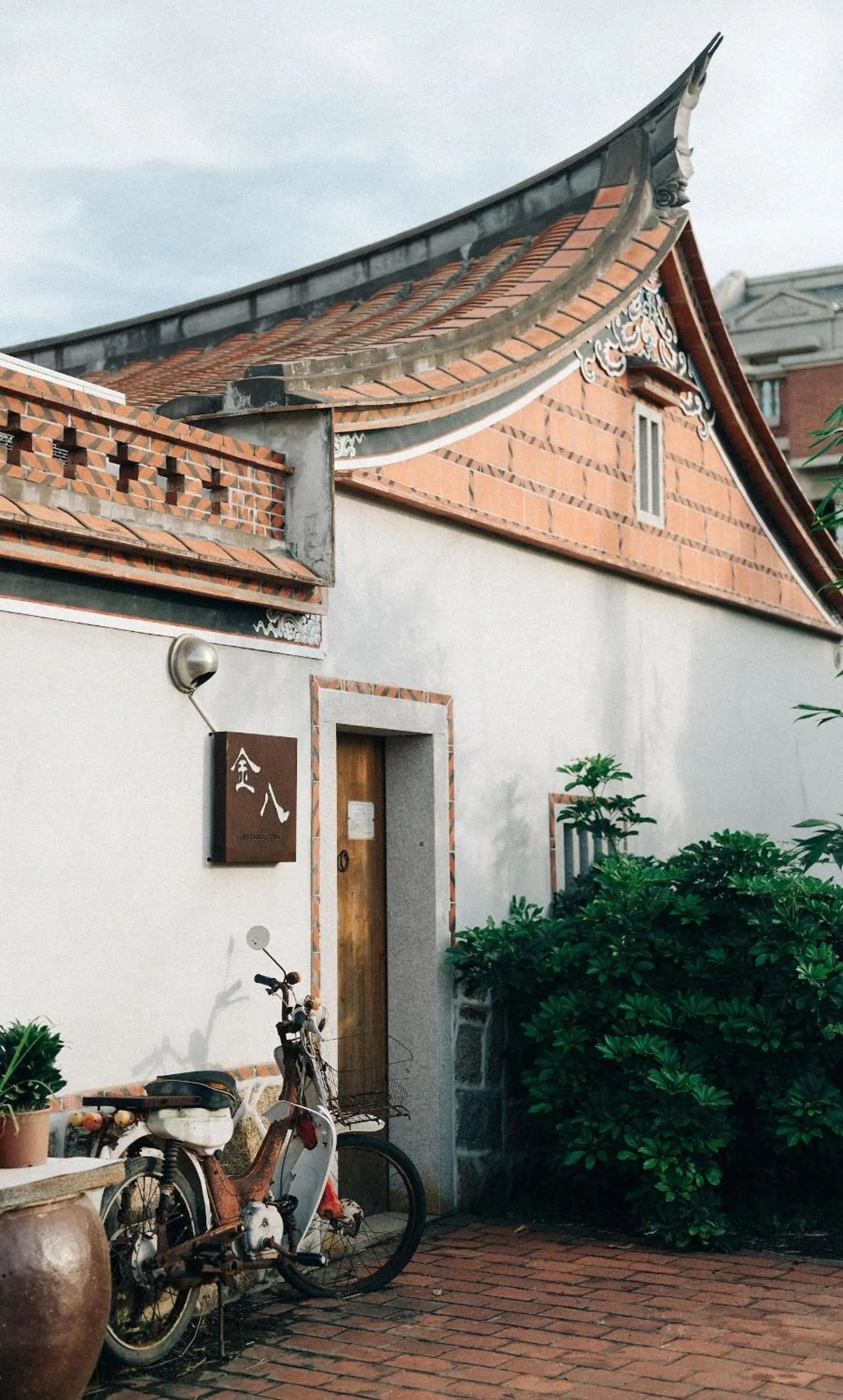 Property building in Kinba Guest House