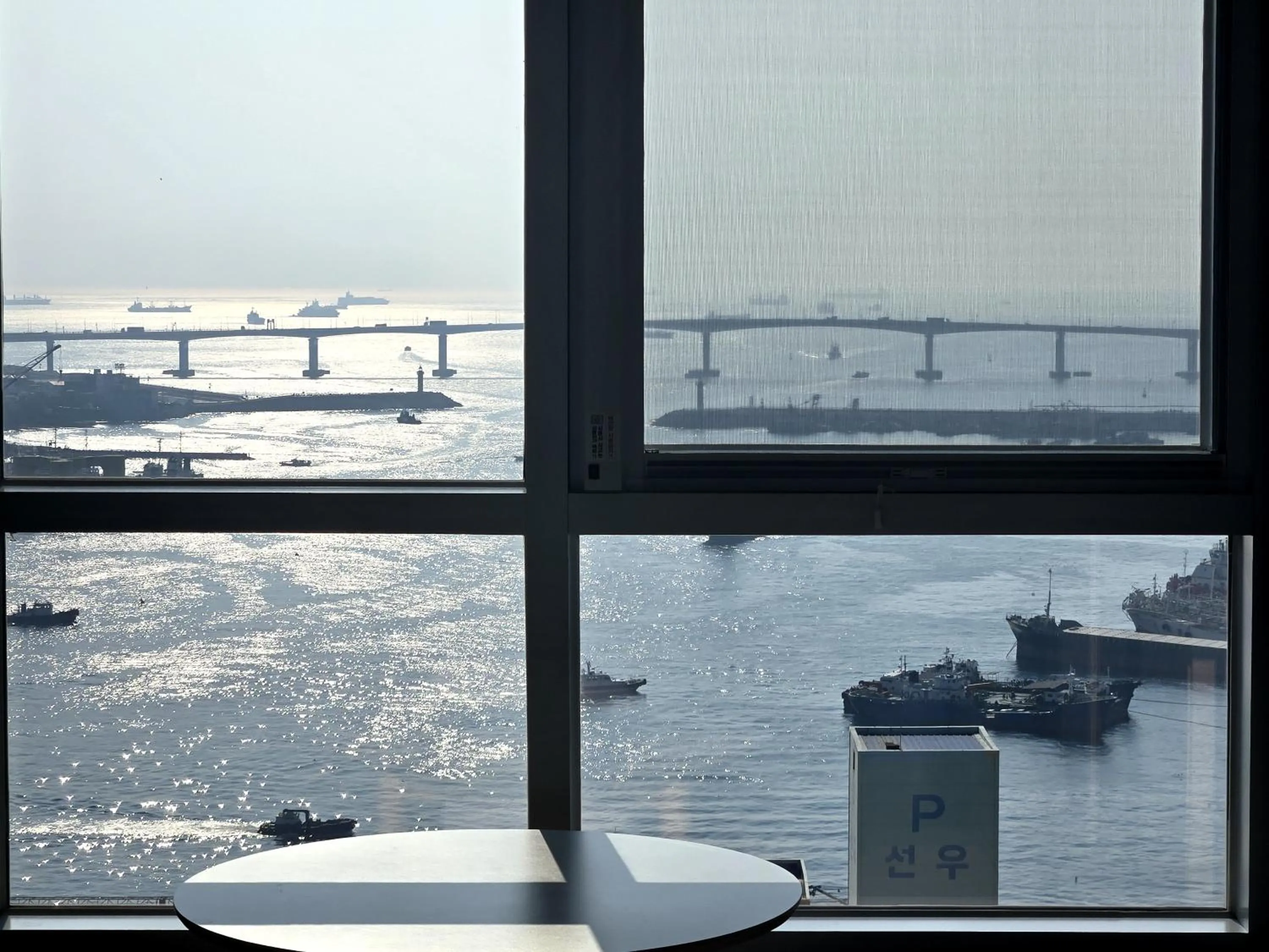 View (from property/room) in Nampo The Bayment BLINGEASTERN