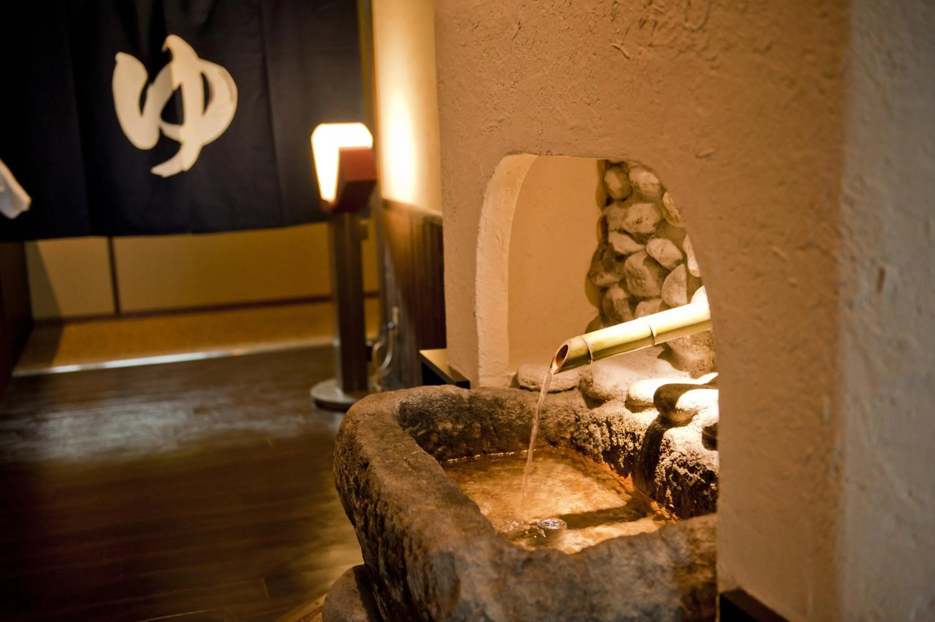 Hot Spring Bath in Kounkaku