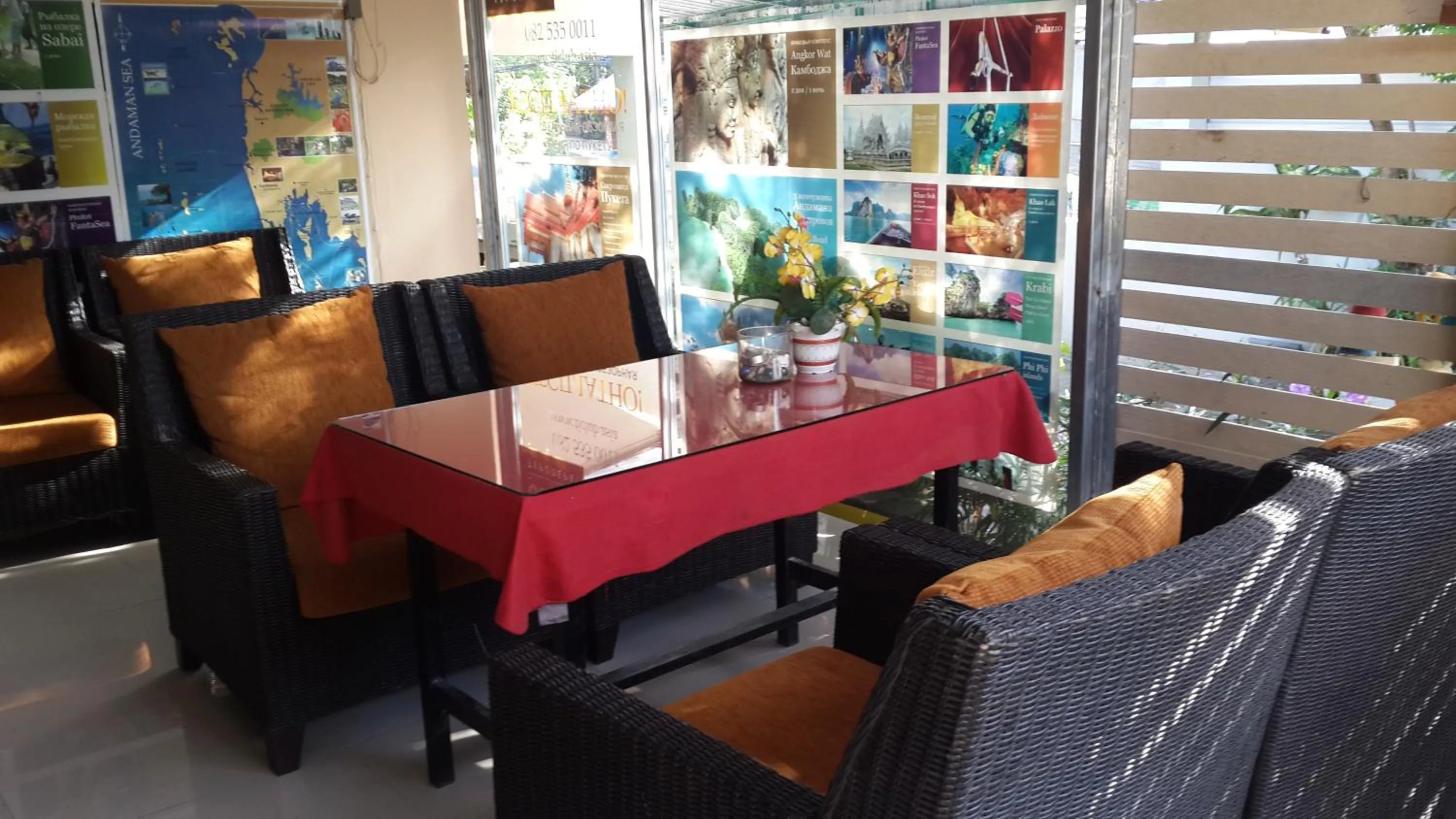 Restaurant/places to eat in Nan Inn Bungalow