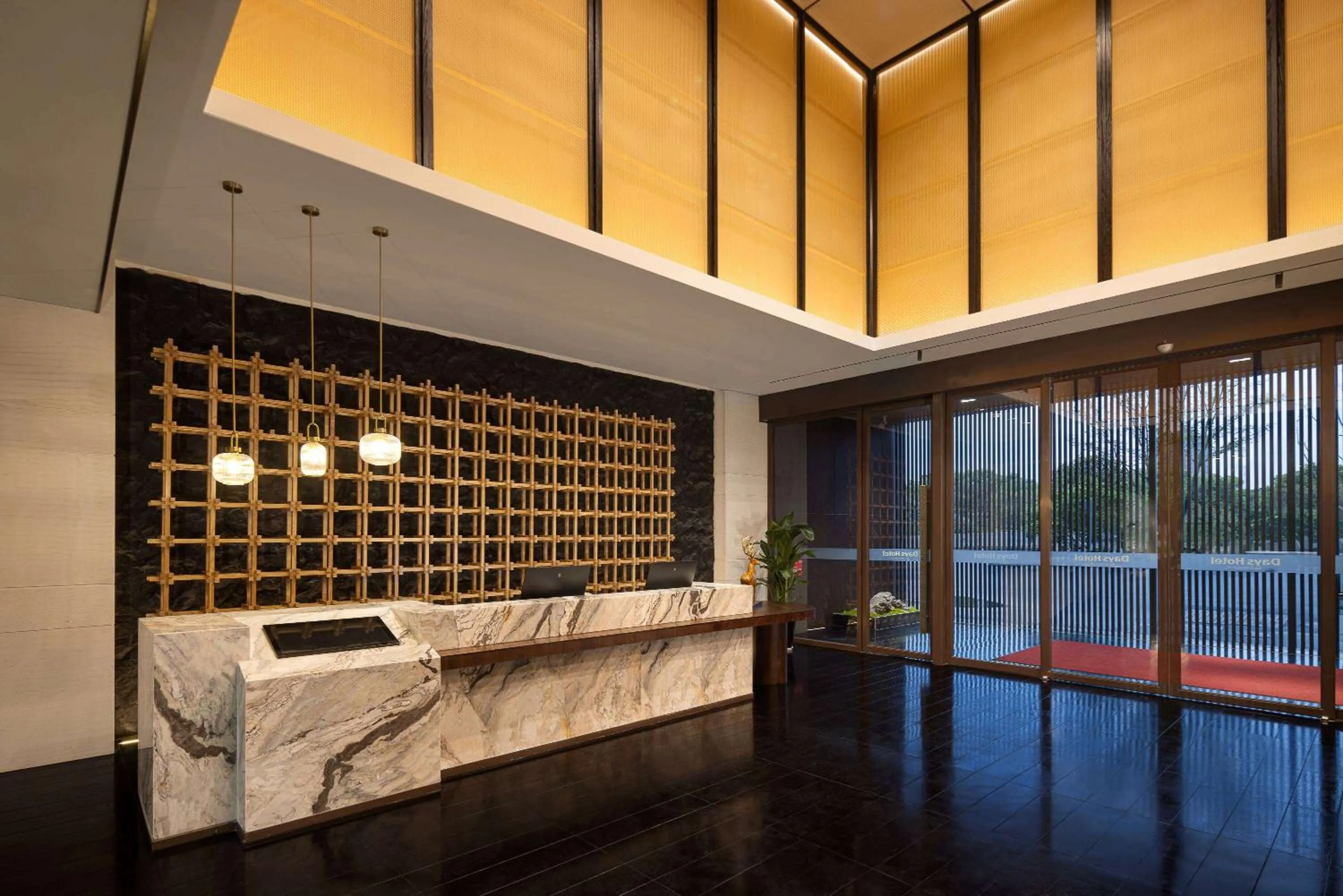 Lobby or reception in Days Hotel by Wyndham Zhuzhou Shifeng