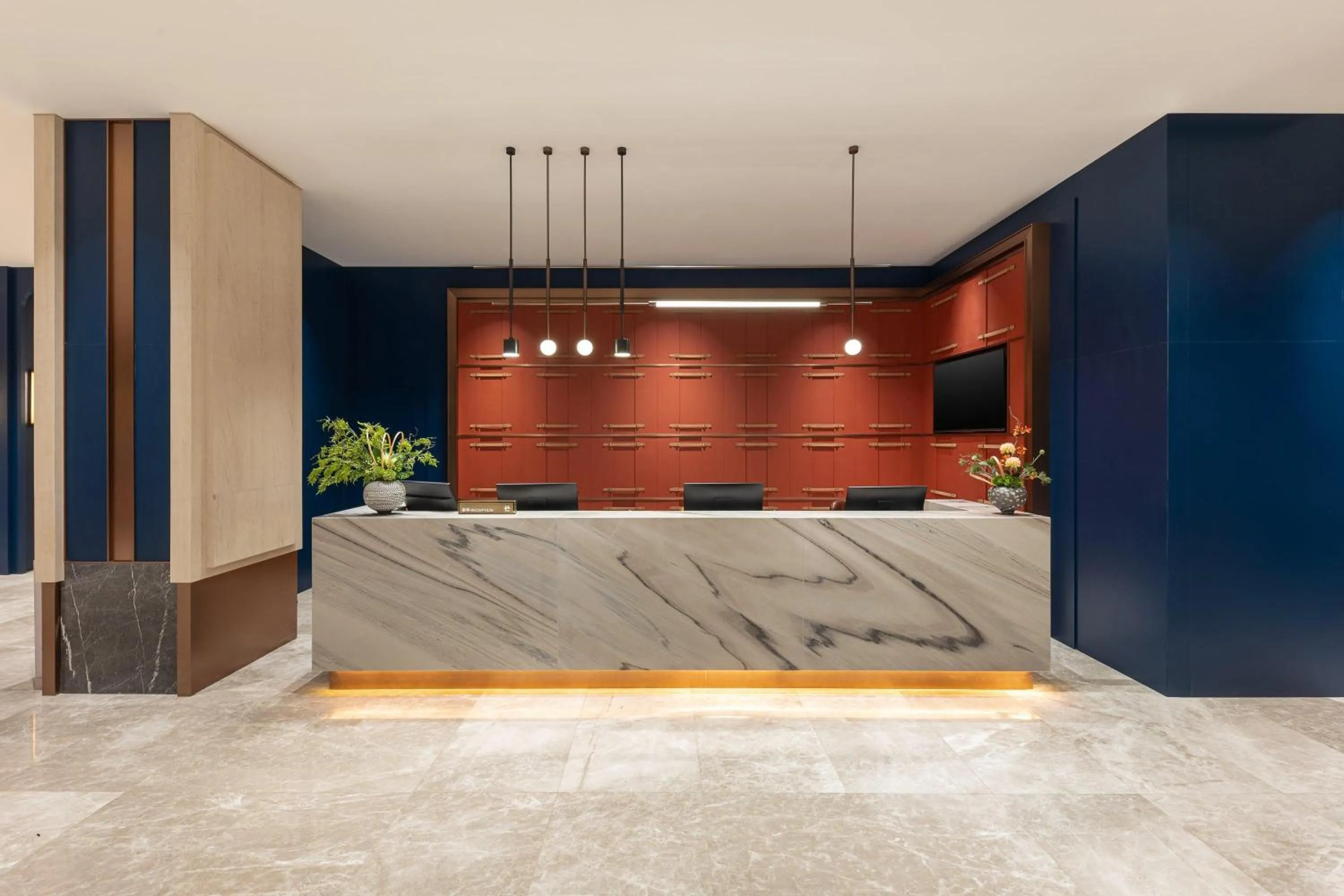 Ramada by Wyndham Guangzhou Huangpu